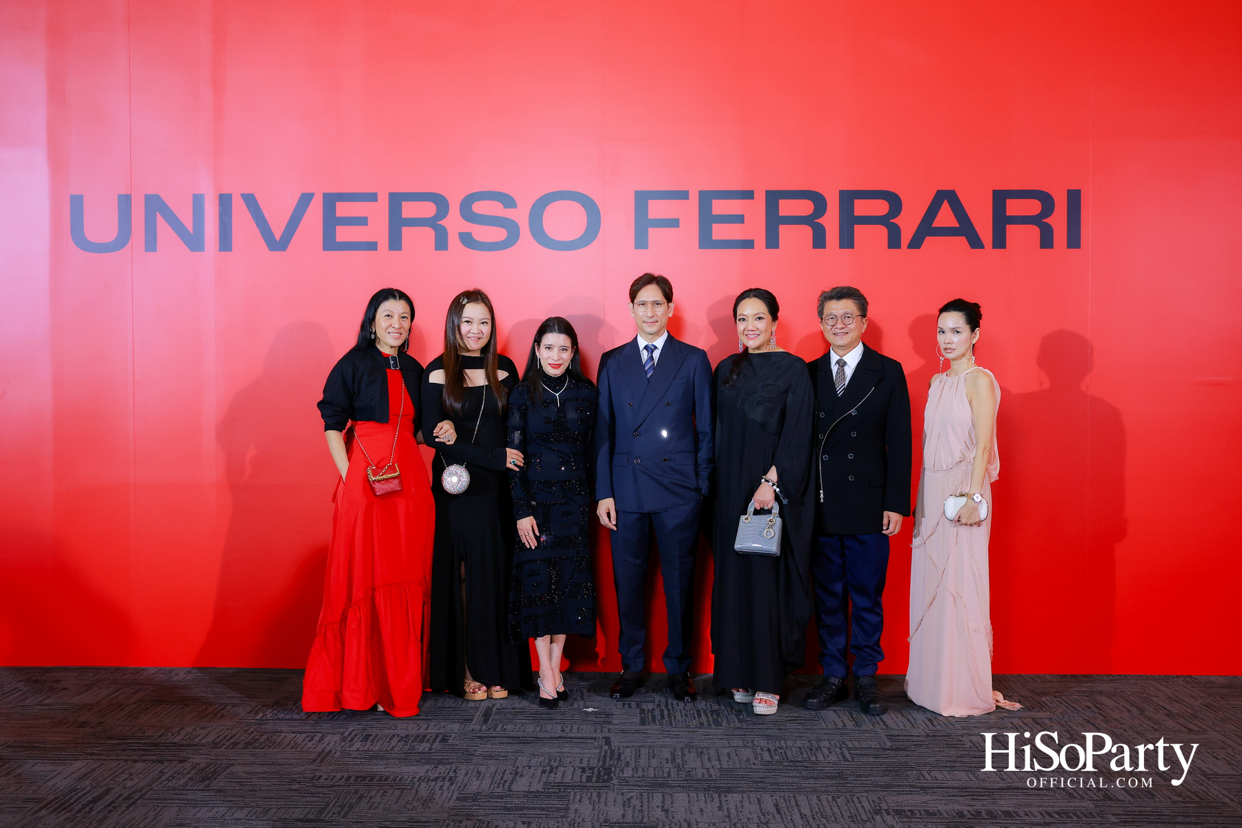 UNIVERSO FERRARI