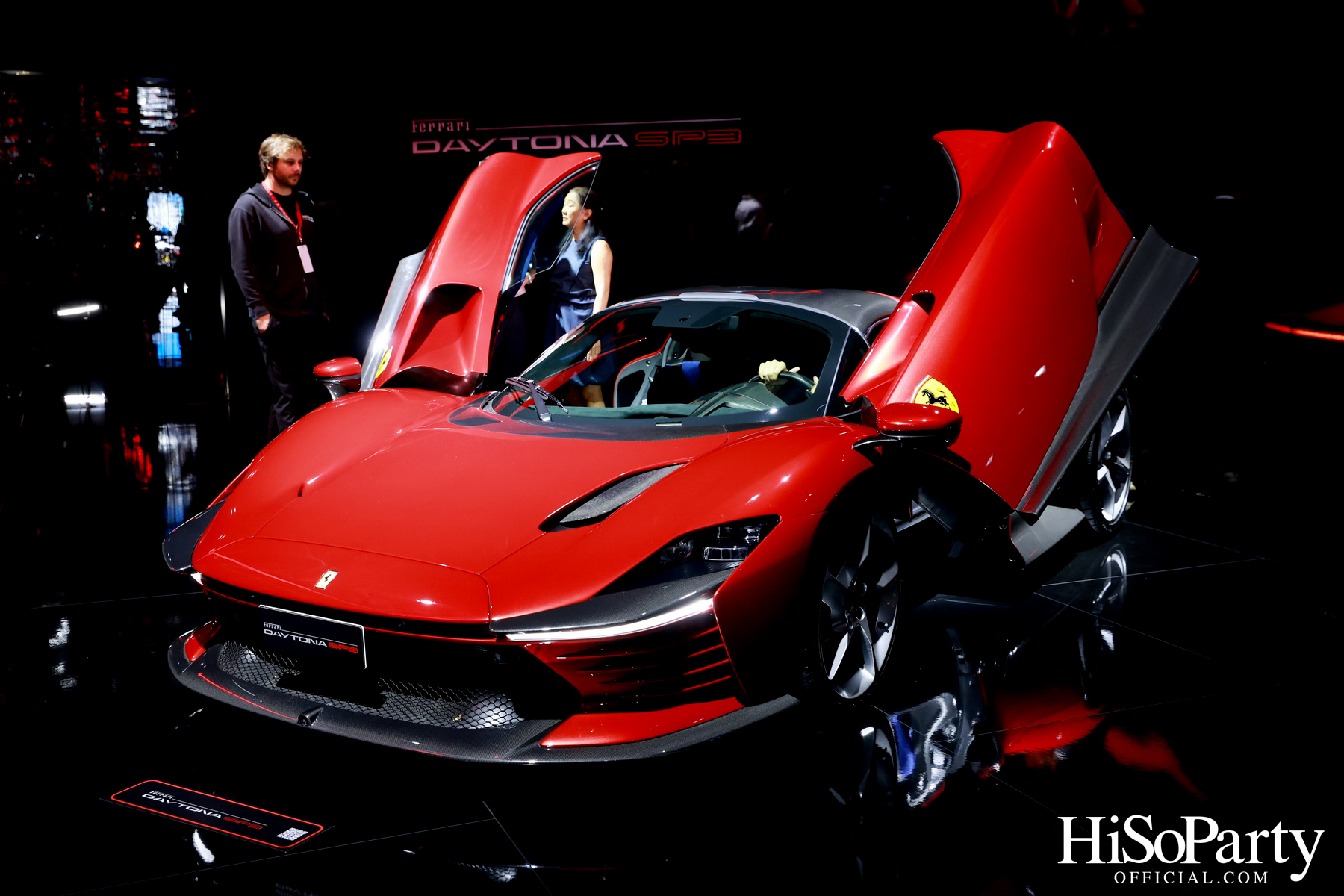UNIVERSO FERRARI - Ferrari Immersive Exhibition 