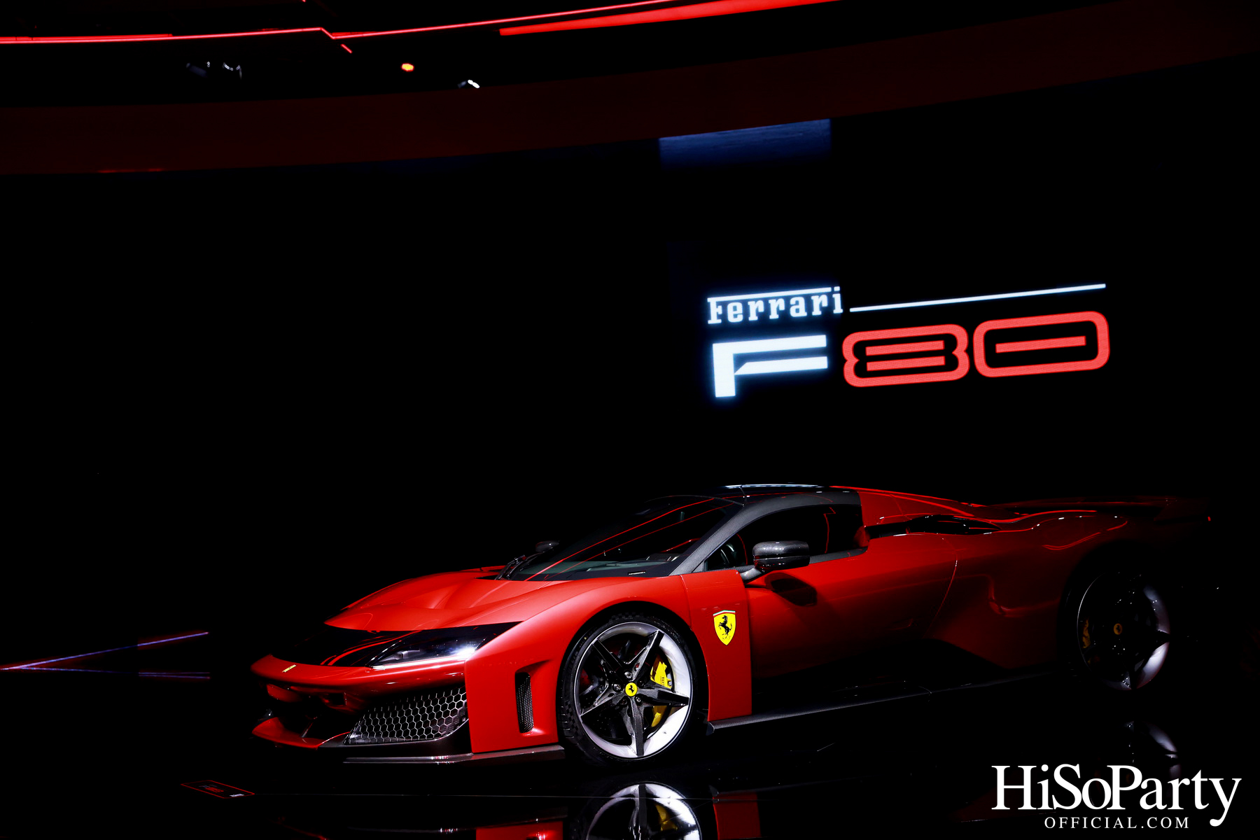 UNIVERSO FERRARI - Ferrari Immersive Exhibition 