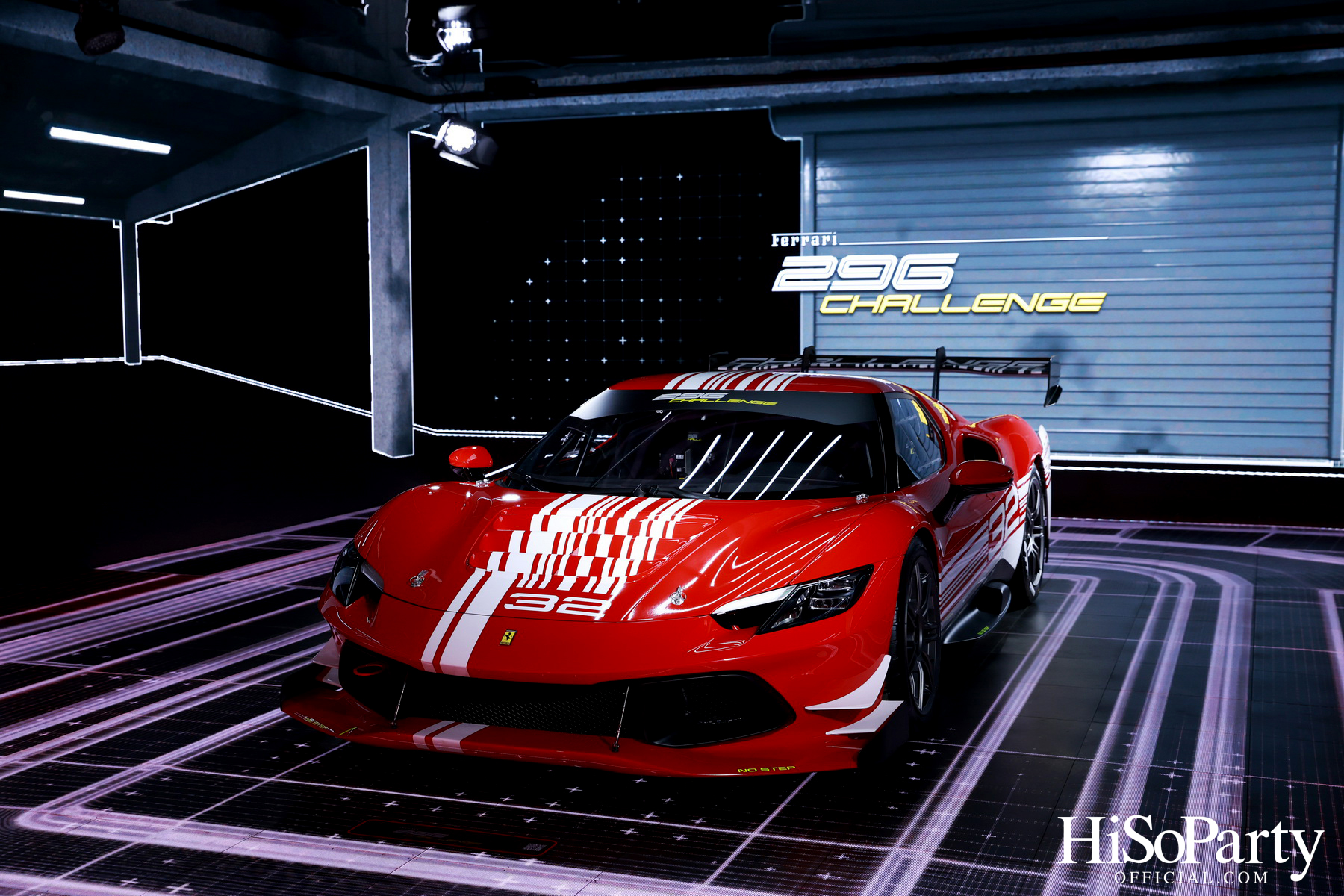 UNIVERSO FERRARI - Ferrari Immersive Exhibition 
