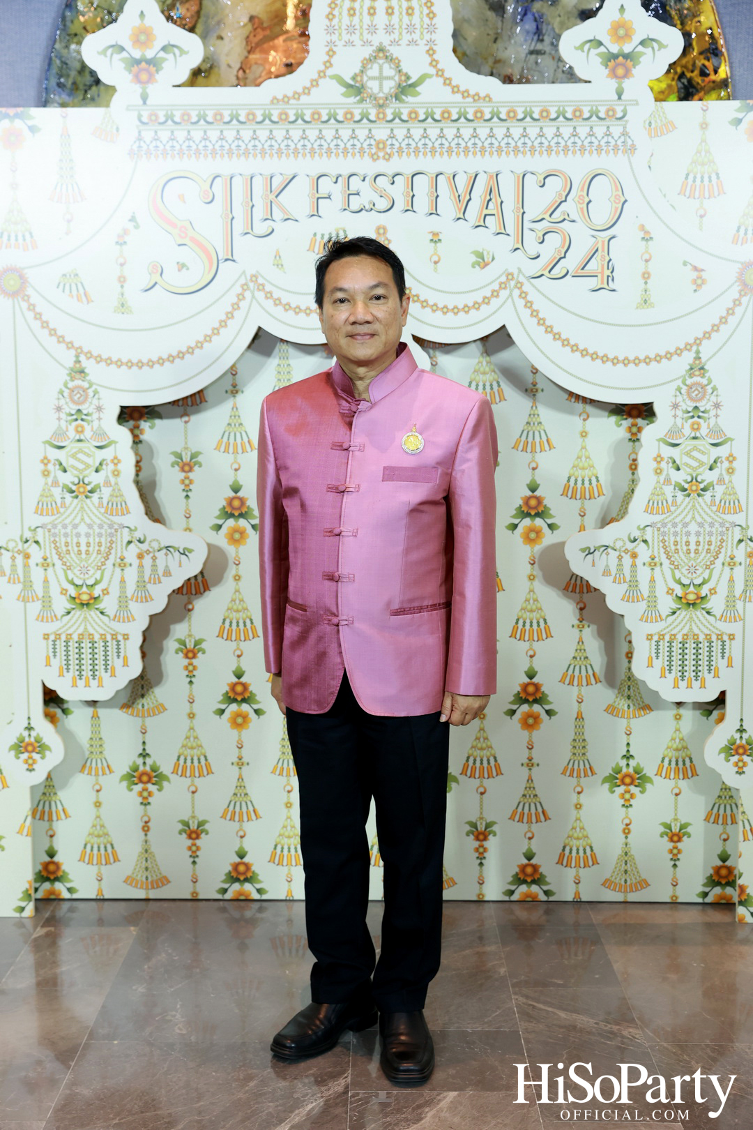 งานแถลงข่าวการจัดงาน ‘Silk Festival 2024 สู่การพัฒนาที่ยั่งยืน’