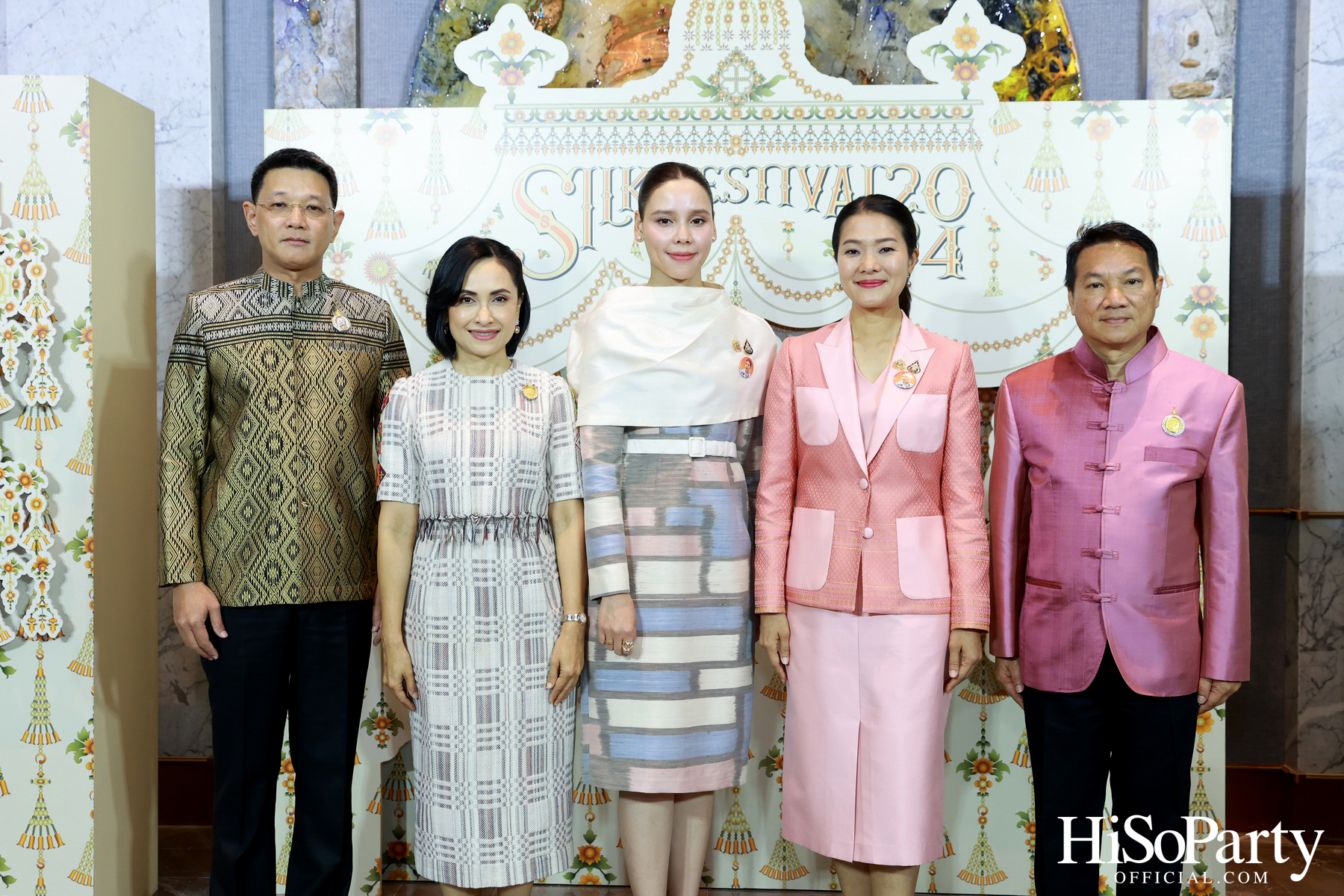 งานแถลงข่าวการจัดงาน ‘Silk Festival 2024 สู่การพัฒนาที่ยั่งยืน’