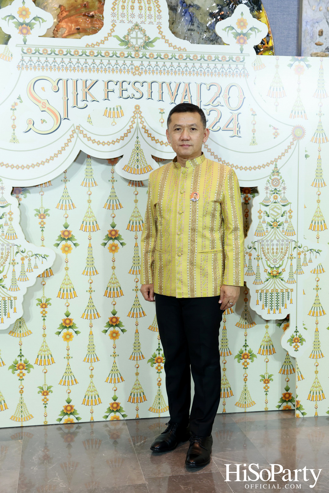 งานแถลงข่าวการจัดงาน ‘Silk Festival 2024 สู่การพัฒนาที่ยั่งยืน’