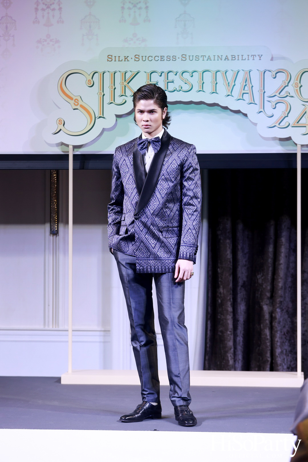 งานแถลงข่าวการจัดงาน ‘Silk Festival 2024 สู่การพัฒนาที่ยั่งยืน’