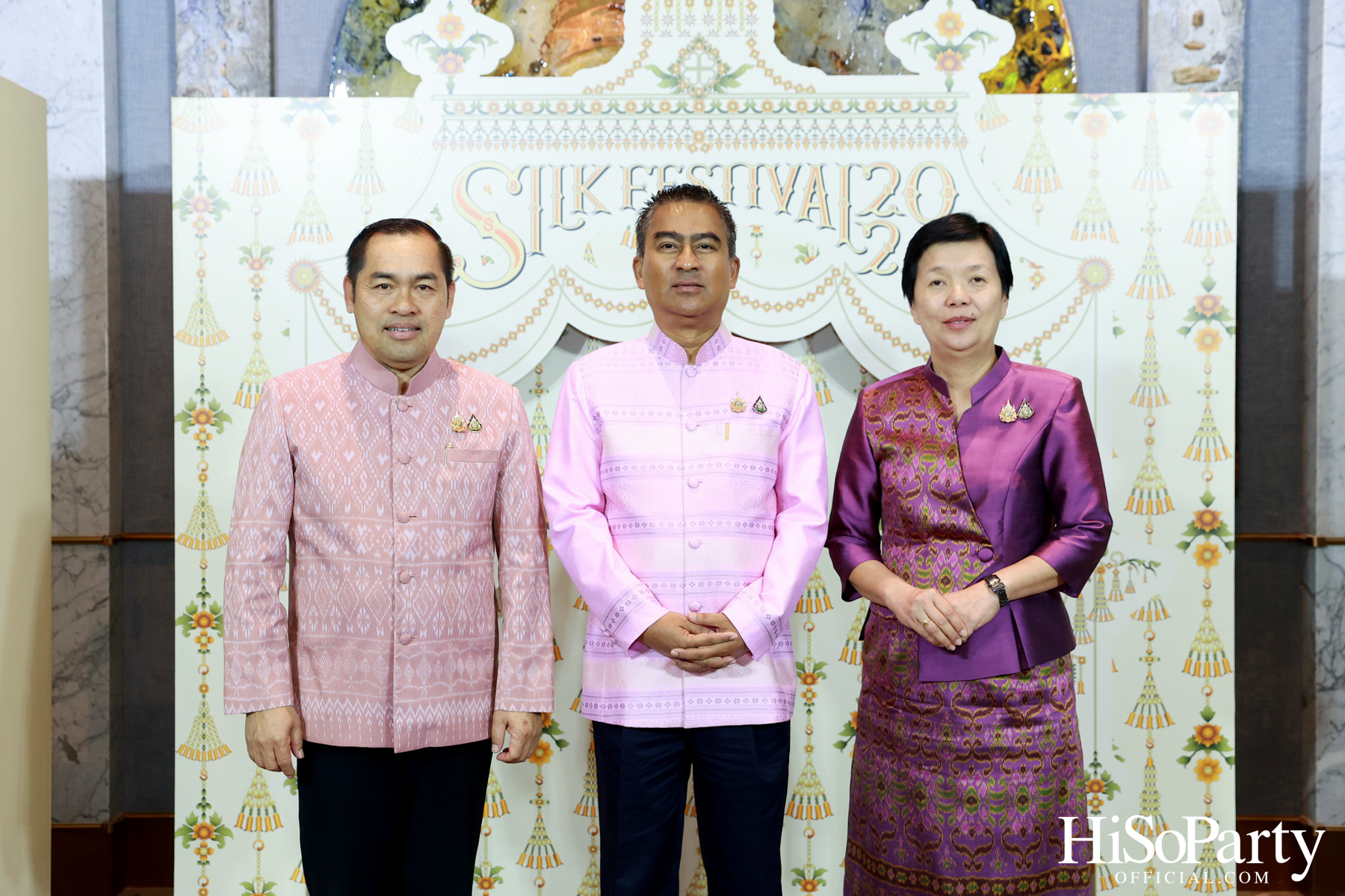 งานแถลงข่าวการจัดงาน ‘Silk Festival 2024 สู่การพัฒนาที่ยั่งยืน’