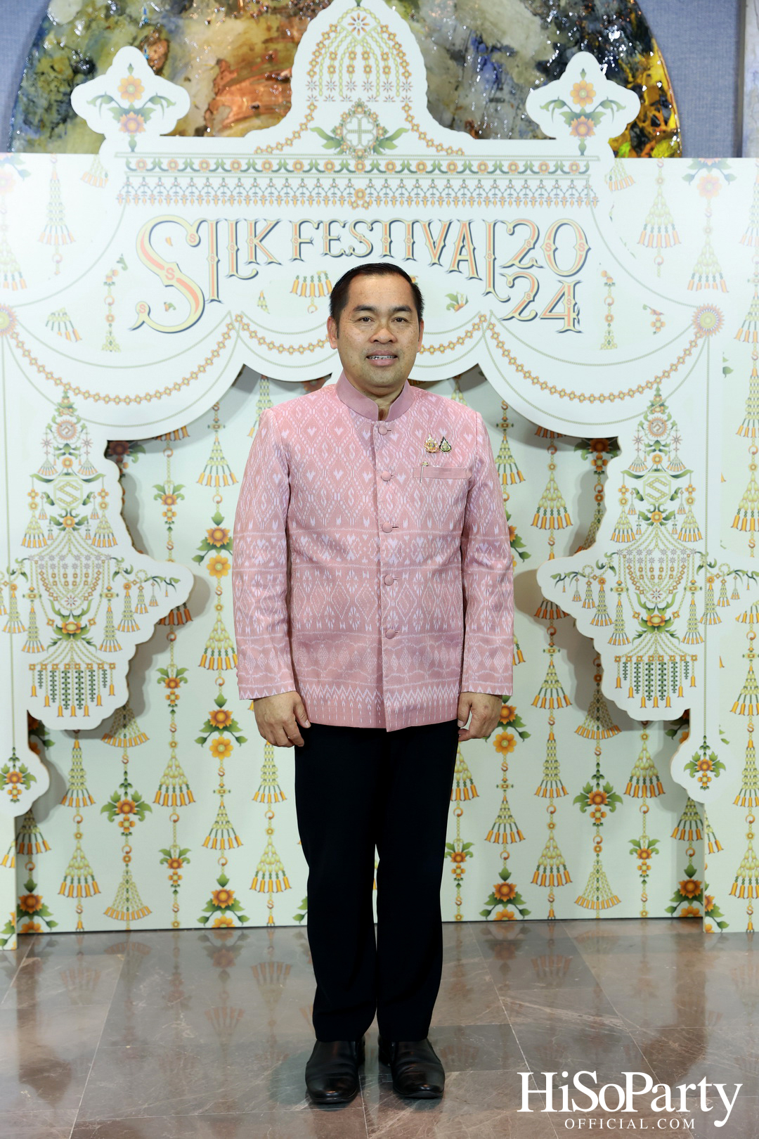 งานแถลงข่าวการจัดงาน ‘Silk Festival 2024 สู่การพัฒนาที่ยั่งยืน’