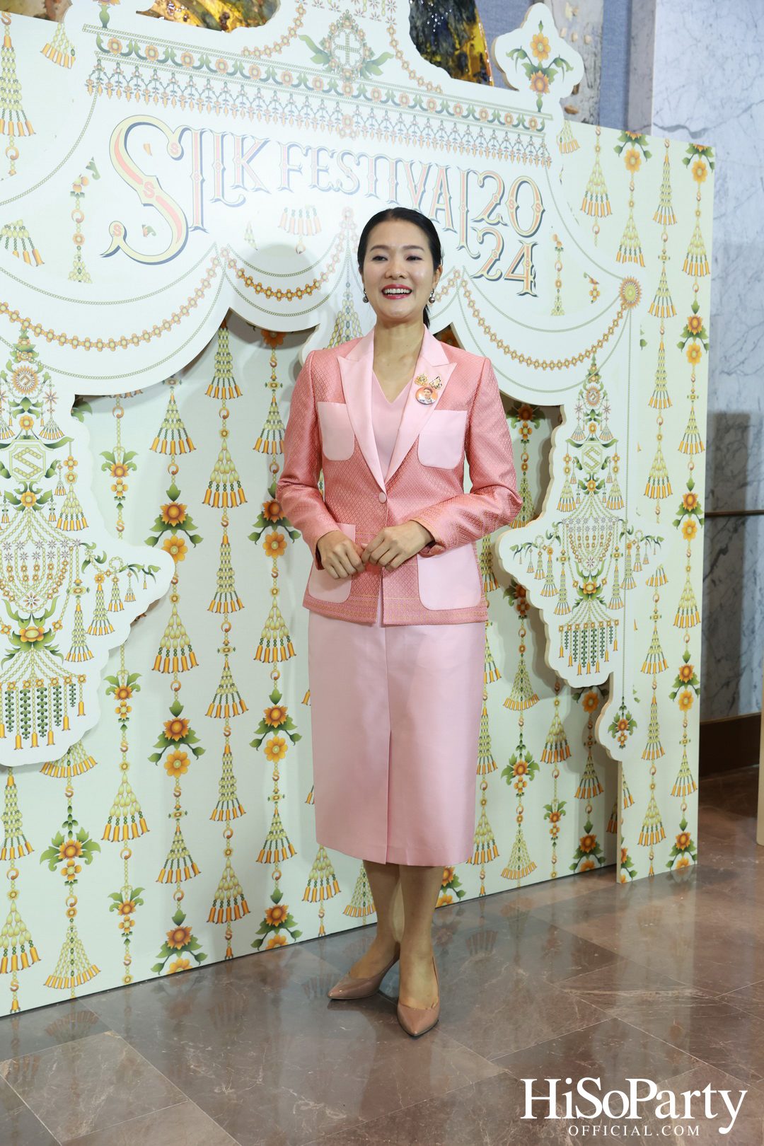 งานแถลงข่าวการจัดงาน ‘Silk Festival 2024 สู่การพัฒนาที่ยั่งยืน’