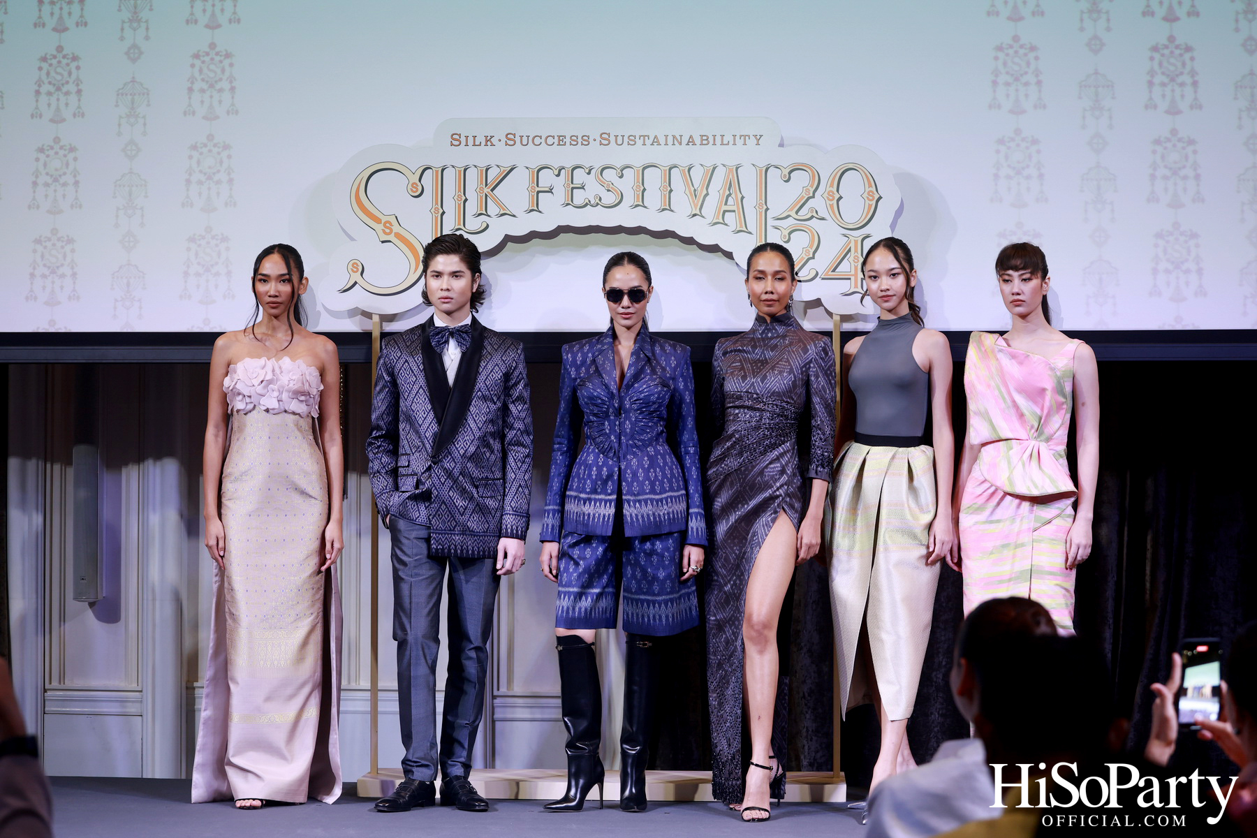 งานแถลงข่าวการจัดงาน ‘Silk Festival 2024 สู่การพัฒนาที่ยั่งยืน’