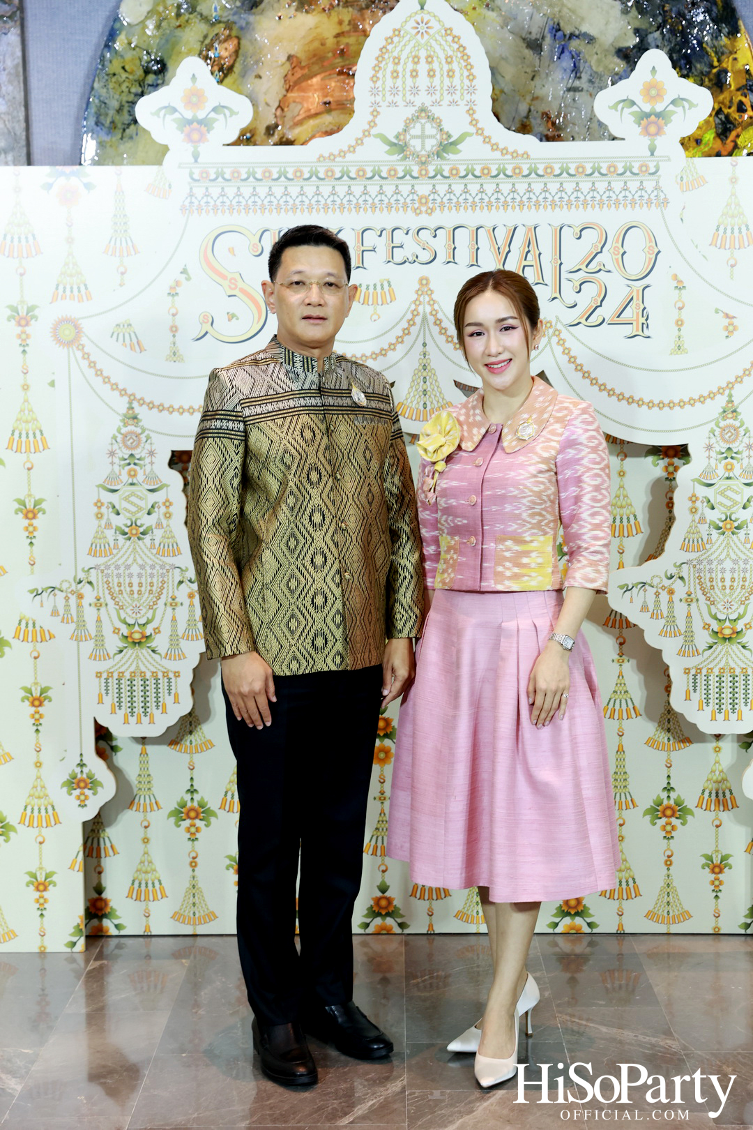 งานแถลงข่าวการจัดงาน ‘Silk Festival 2024 สู่การพัฒนาที่ยั่งยืน’