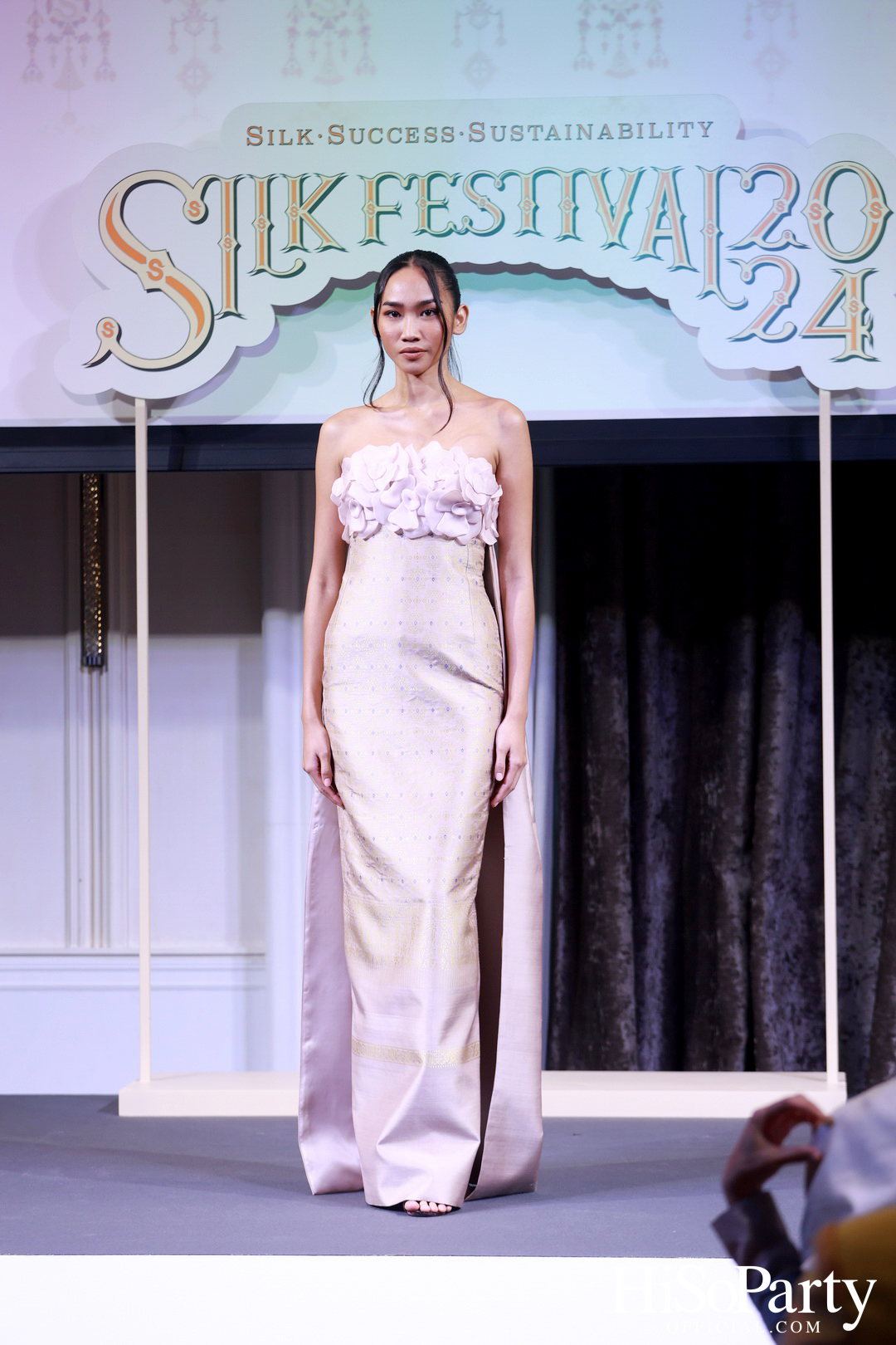 งานแถลงข่าวการจัดงาน ‘Silk Festival 2024 สู่การพัฒนาที่ยั่งยืน’