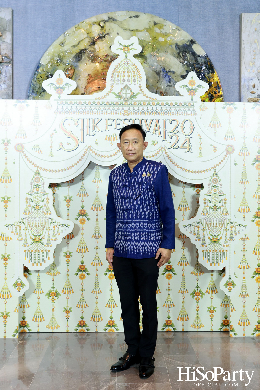 งานแถลงข่าวการจัดงาน ‘Silk Festival 2024 สู่การพัฒนาที่ยั่งยืน’