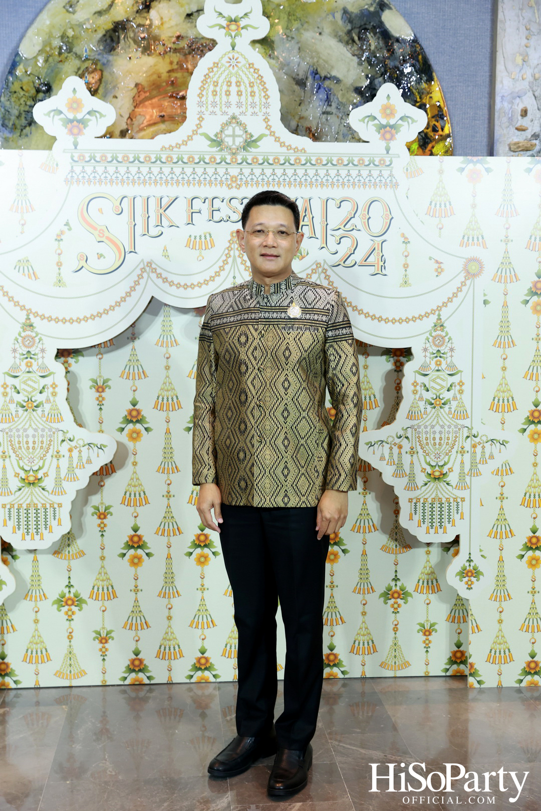 งานแถลงข่าวการจัดงาน ‘Silk Festival 2024 สู่การพัฒนาที่ยั่งยืน’