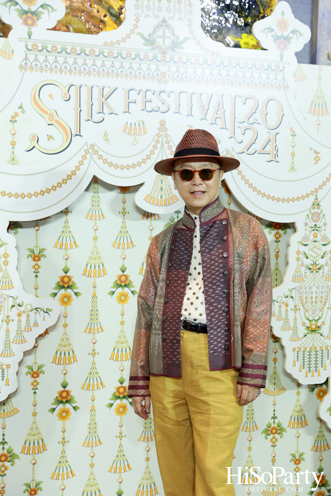 งานแถลงข่าวการจัดงาน ‘Silk Festival 2024 สู่การพัฒนาที่ยั่งยืน’