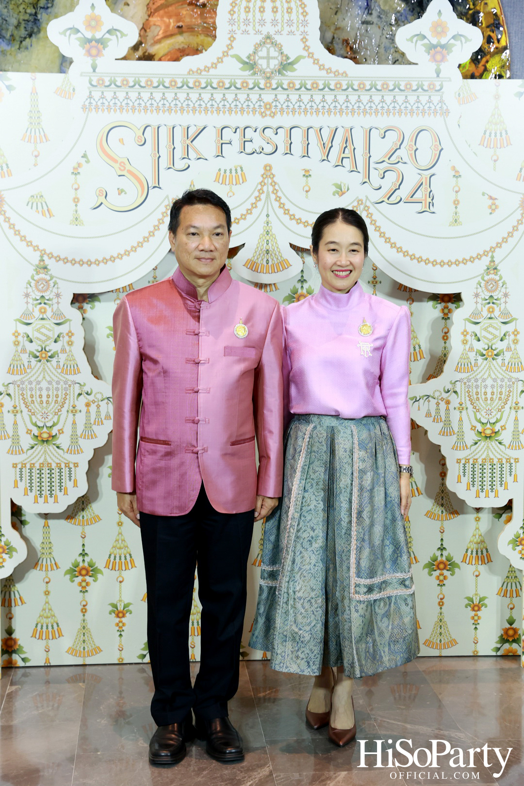 งานแถลงข่าวการจัดงาน ‘Silk Festival 2024 สู่การพัฒนาที่ยั่งยืน’