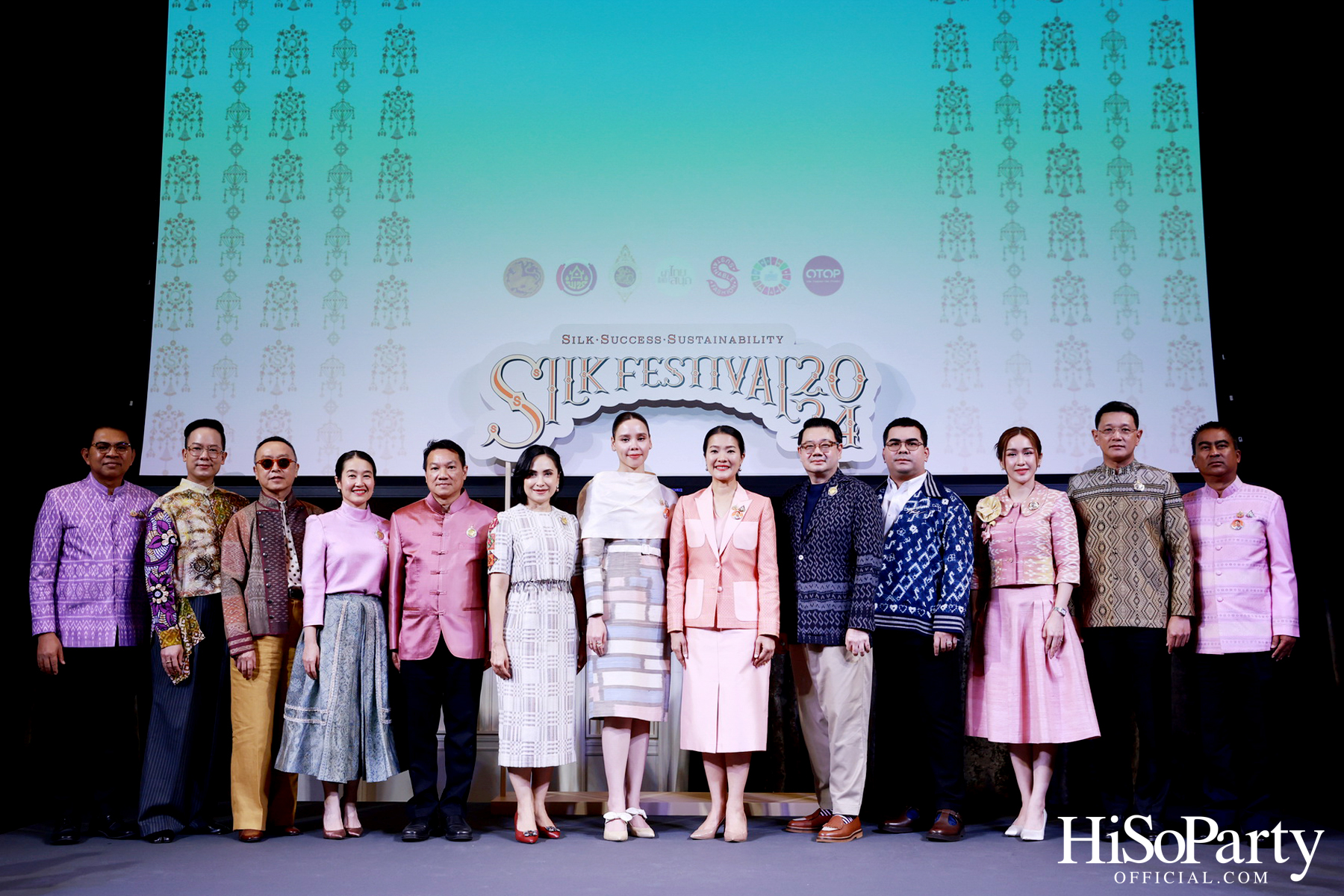 งานแถลงข่าวการจัดงาน ‘Silk Festival 2024 สู่การพัฒนาที่ยั่งยืน’