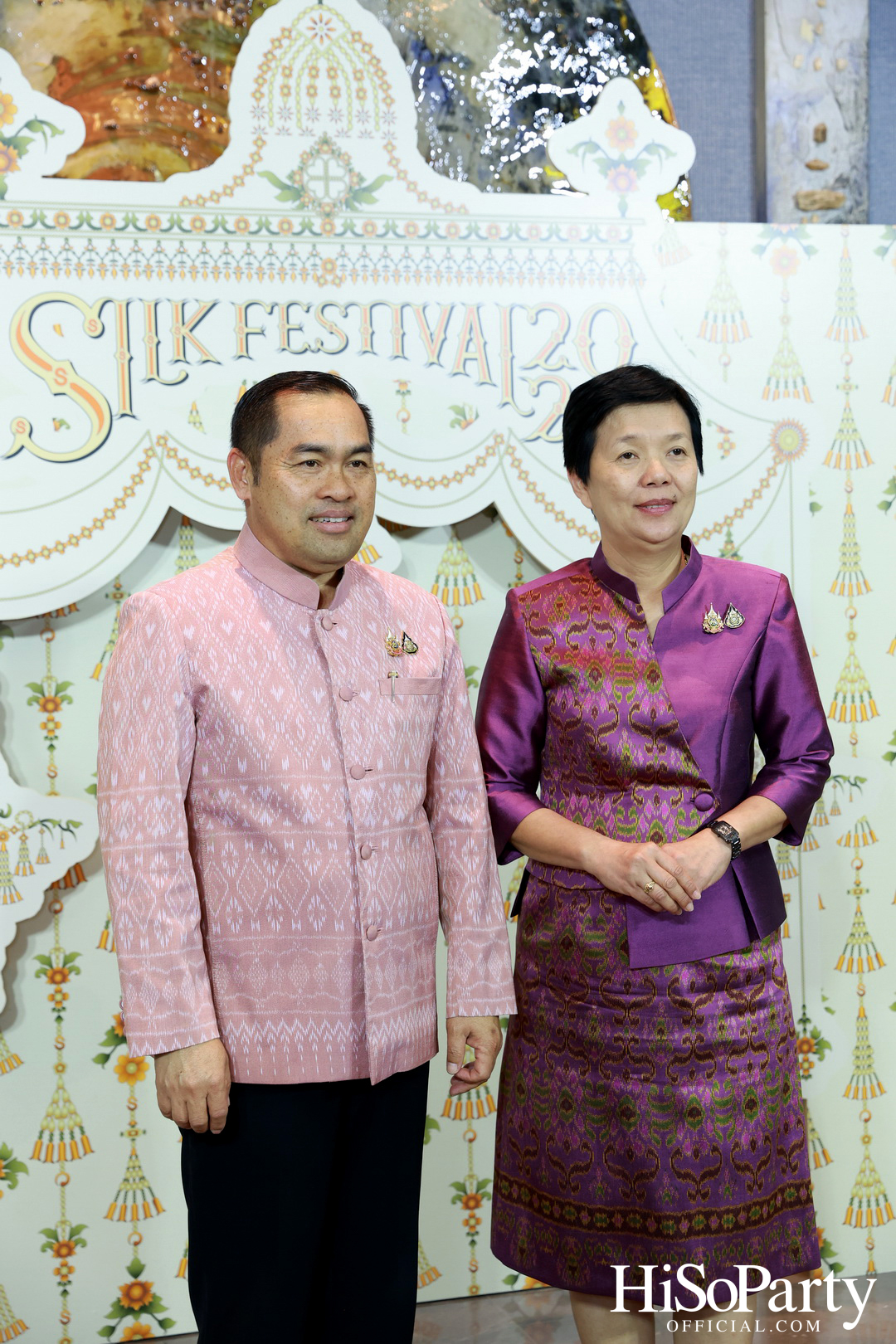 งานแถลงข่าวการจัดงาน ‘Silk Festival 2024 สู่การพัฒนาที่ยั่งยืน’