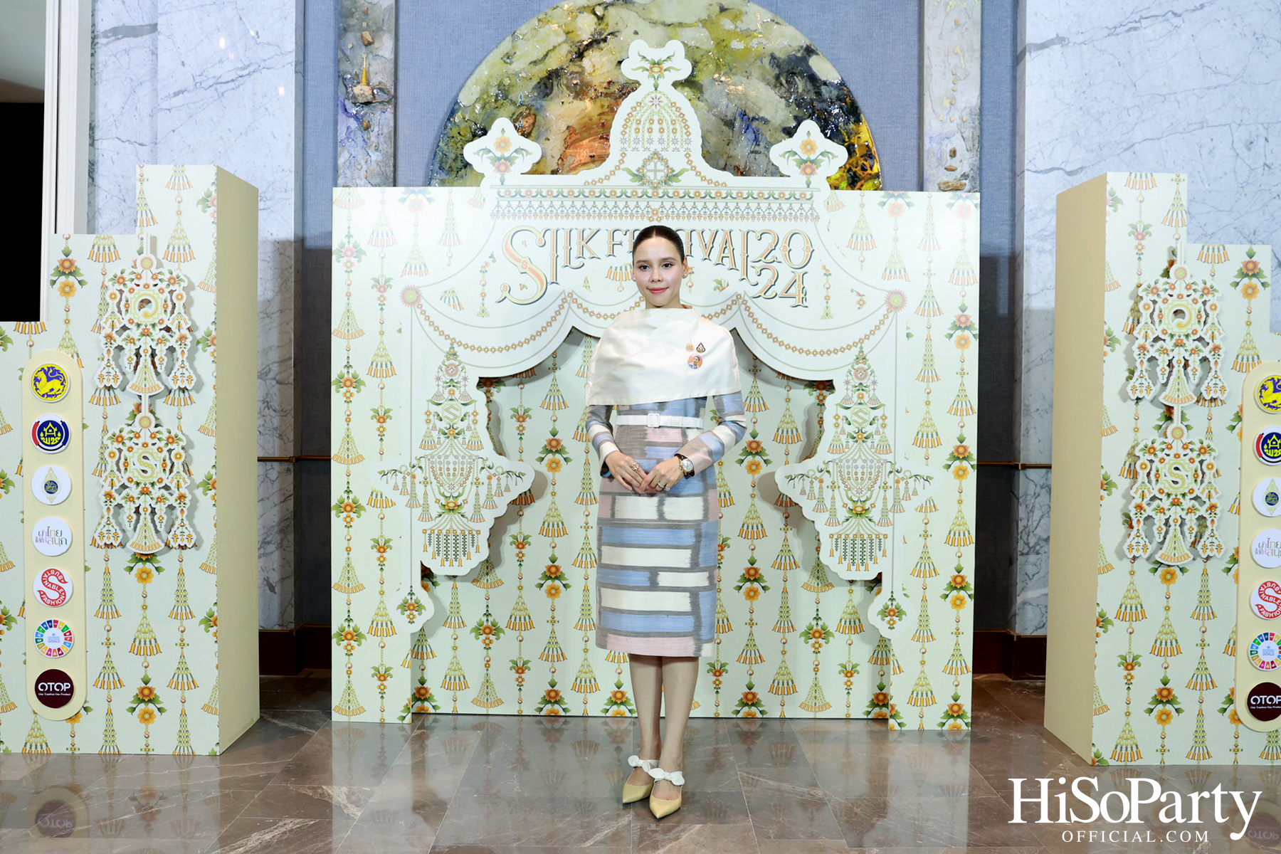 งานแถลงข่าวการจัดงาน ‘Silk Festival 2024 สู่การพัฒนาที่ยั่งยืน’