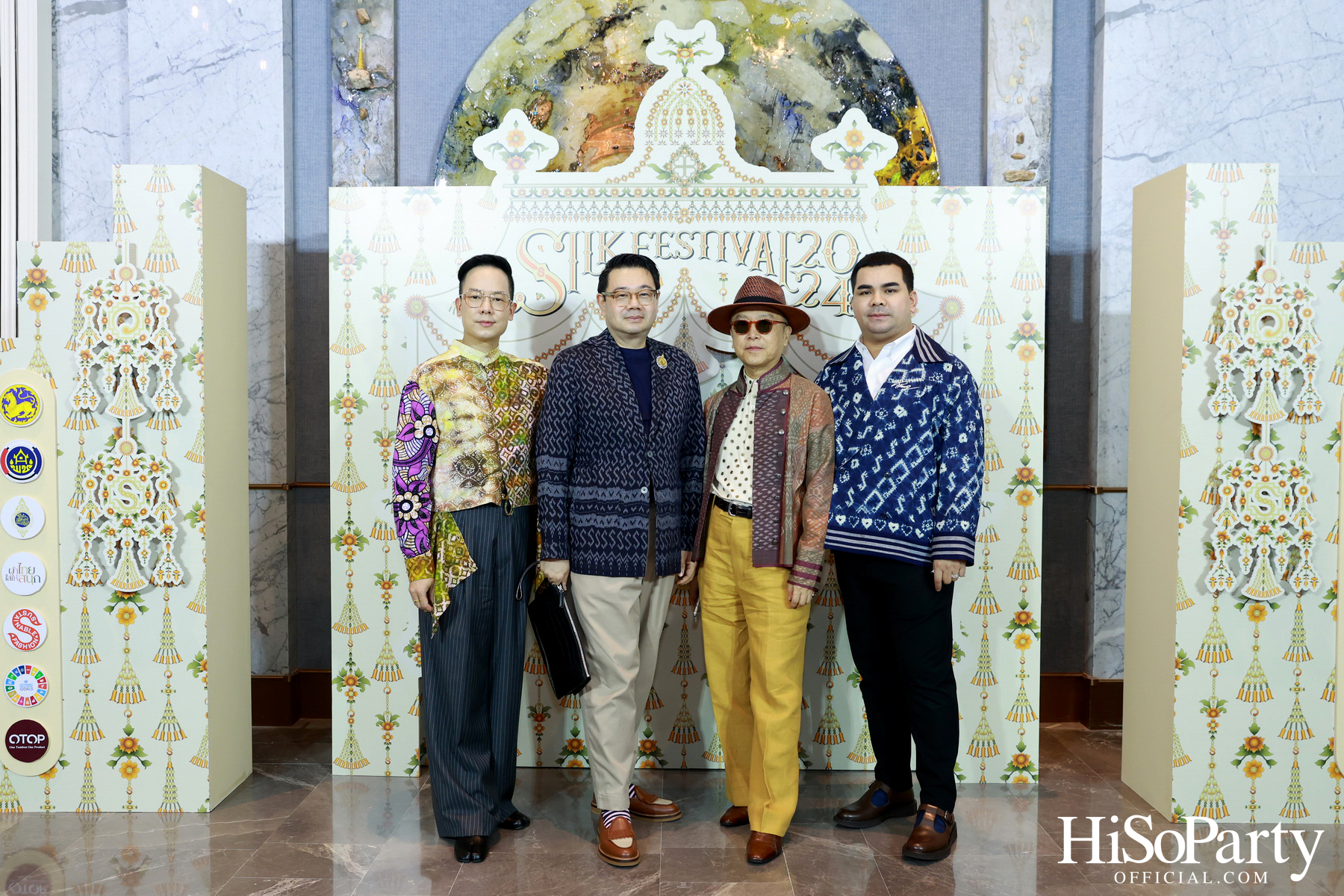 งานแถลงข่าวการจัดงาน ‘Silk Festival 2024 สู่การพัฒนาที่ยั่งยืน’