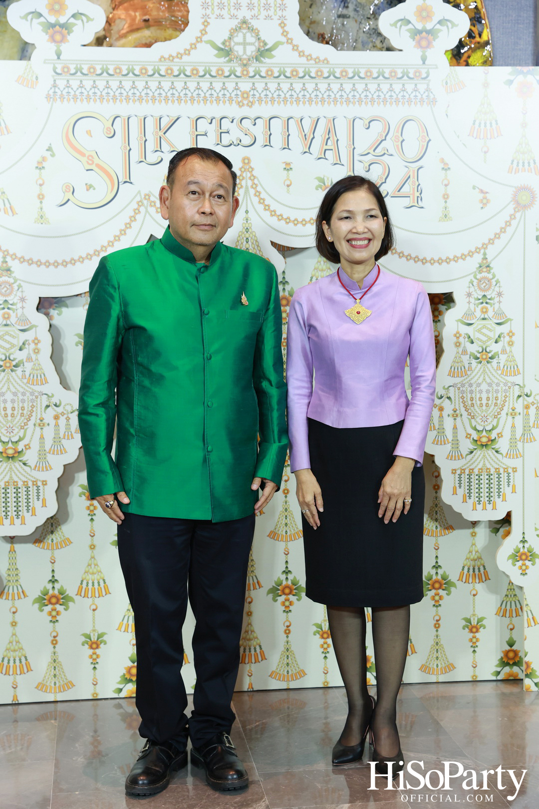 งานแถลงข่าวการจัดงาน ‘Silk Festival 2024 สู่การพัฒนาที่ยั่งยืน’