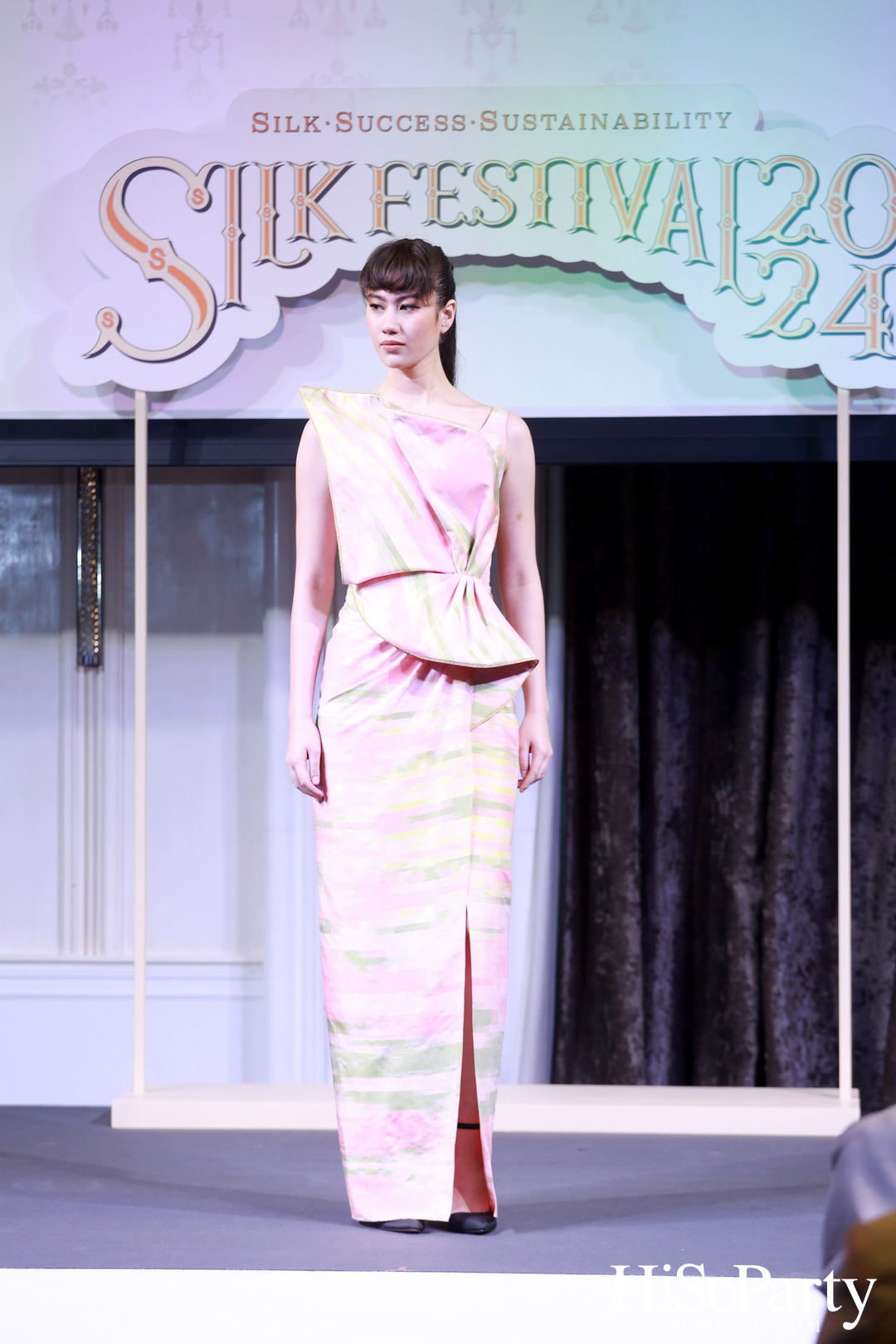 งานแถลงข่าวการจัดงาน ‘Silk Festival 2024 สู่การพัฒนาที่ยั่งยืน’