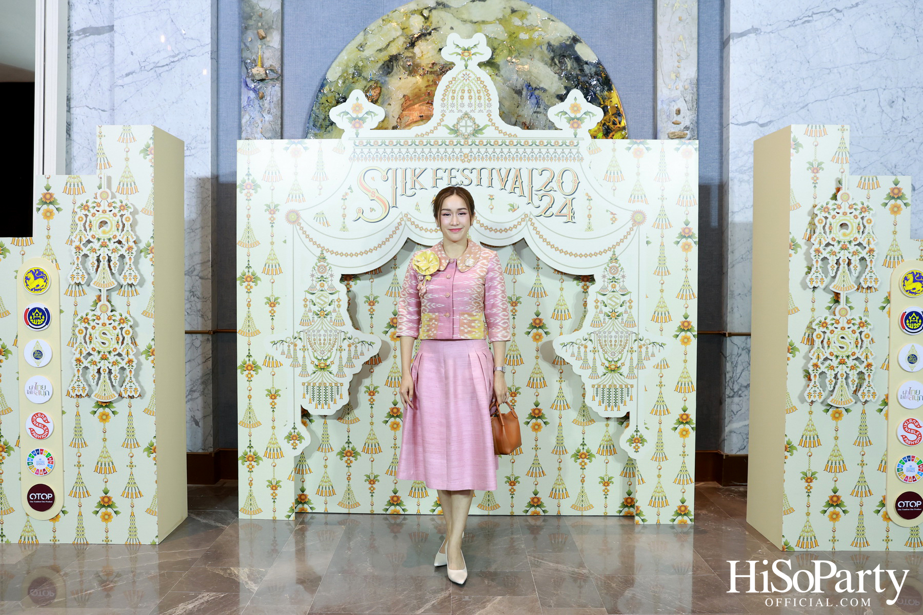 งานแถลงข่าวการจัดงาน ‘Silk Festival 2024 สู่การพัฒนาที่ยั่งยืน’