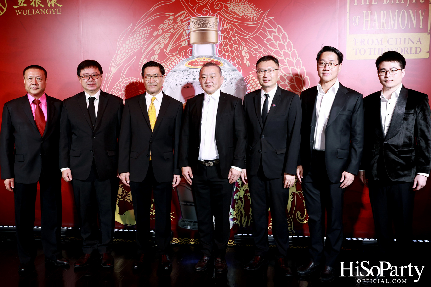 งานเปิดตัวผลิตภัณฑ์ Wuliangye แบรนด์เครื่องดื่มชื่อดังจากประเทศจีน