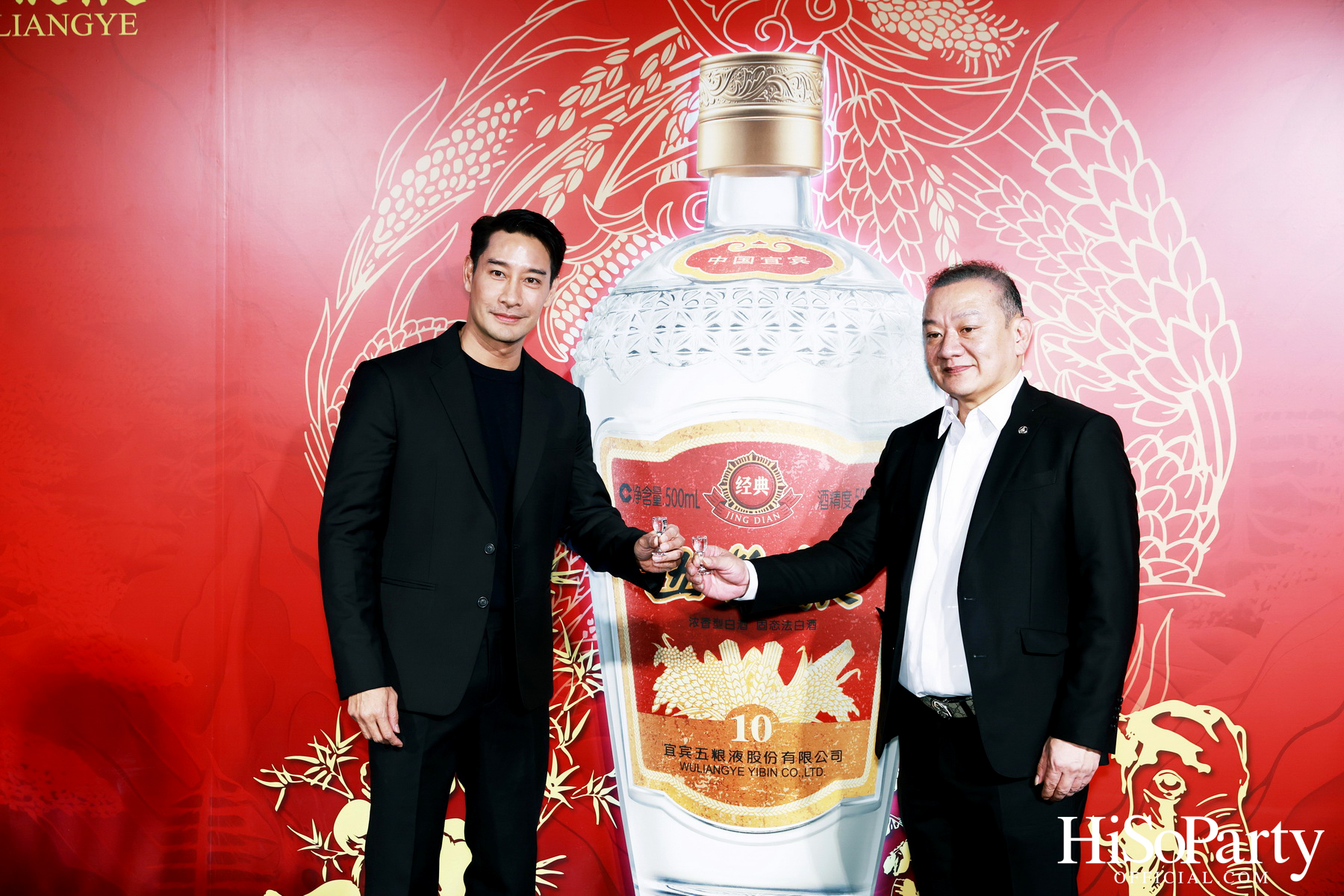 งานเปิดตัวผลิตภัณฑ์ Wuliangye แบรนด์เครื่องดื่มชื่อดังจากประเทศจีน