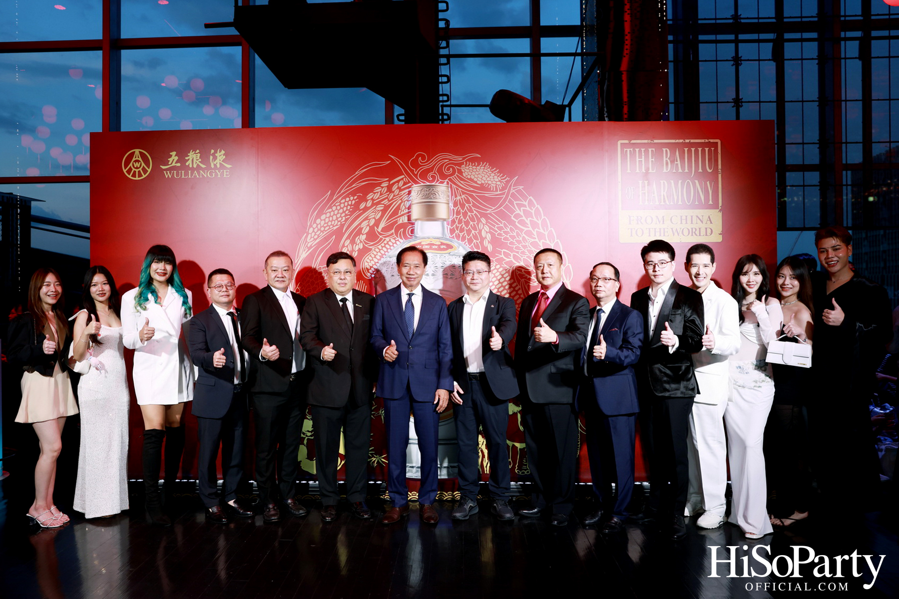 งานเปิดตัวผลิตภัณฑ์ Wuliangye แบรนด์เครื่องดื่มชื่อดังจากประเทศจีน