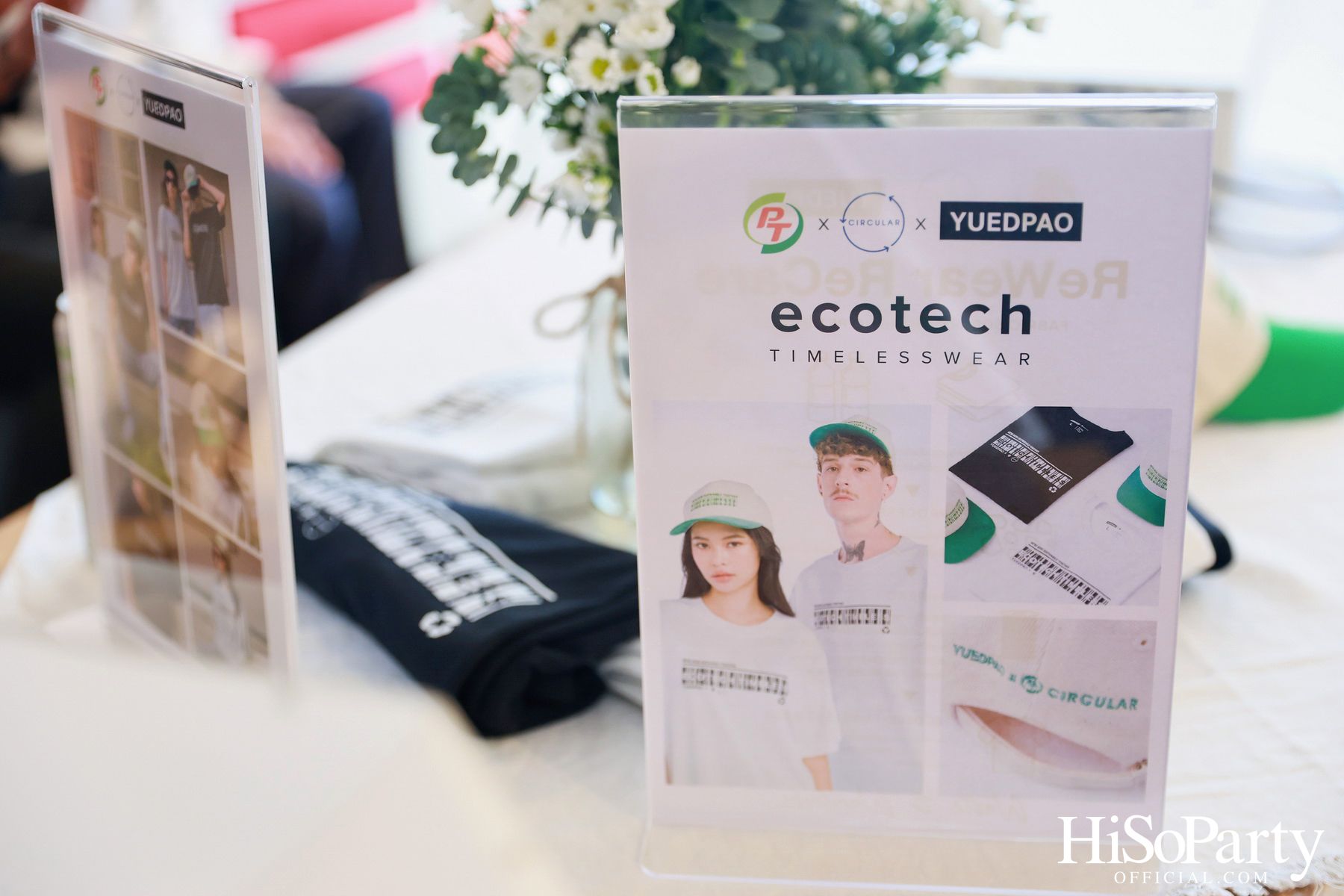 งานแถลงความร่วมมือครั้งสำคัญระหว่าง 3 แบรนด์ชั้นนำของเมืองไทย  PT x Circular x Yuedpao เปลี่ยนขยะสิ่งทอสู่ไลฟ์สไตล์แฟชั่น