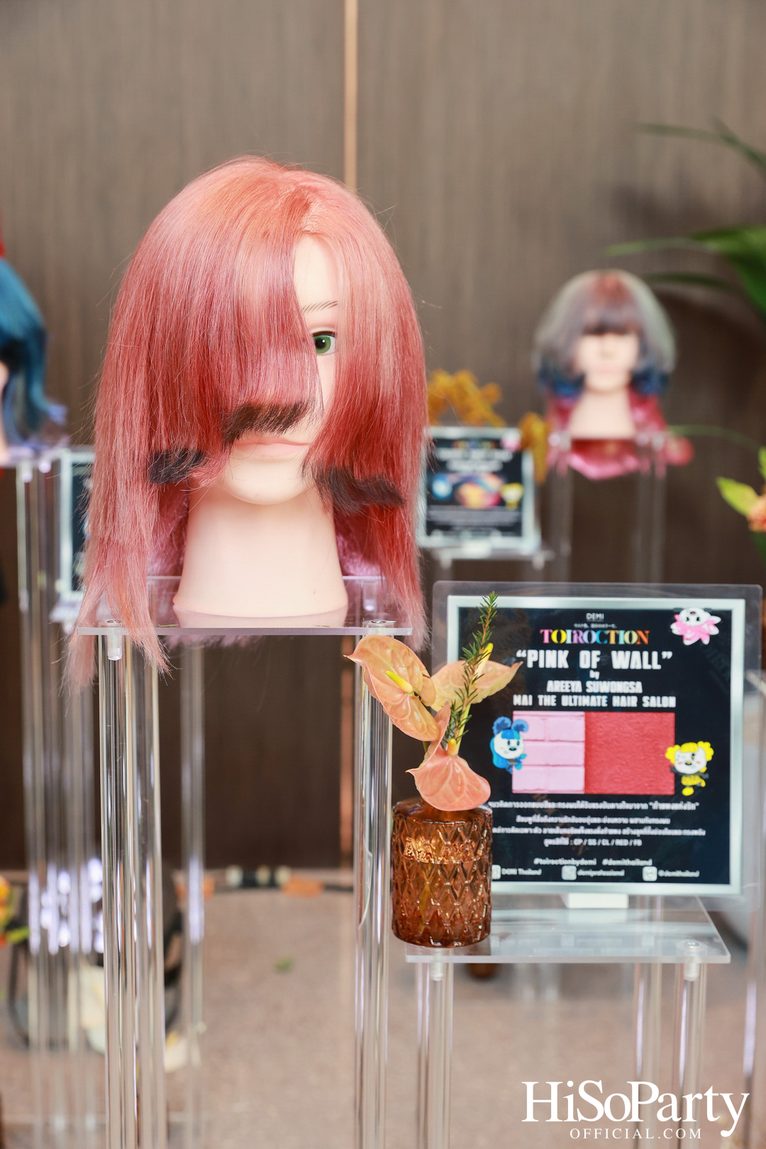 TOIROCTION x JMONS อีเวนต์สุดเอ็กซ์คลูซีฟโดย DEMI HAIR CARE SCIENCE 