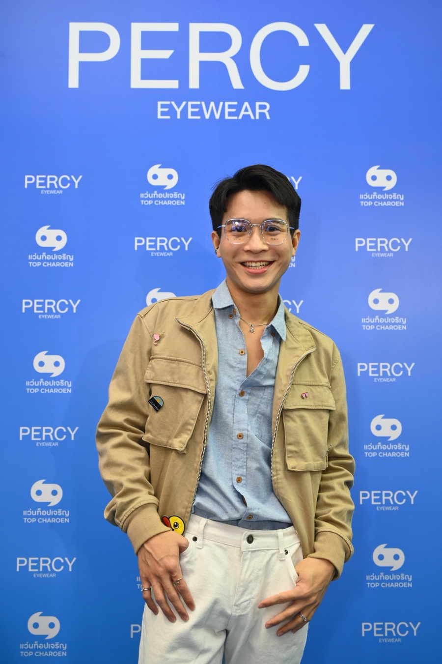 แว่นท็อปเจริญ เปิดตัวพรีเซนเตอร์ ‘แว่น PERCY’ ตอบโจทย์ไลฟ์สไตล์แฟชั่นด้วยไอเทมใหม่ของนิวเจน