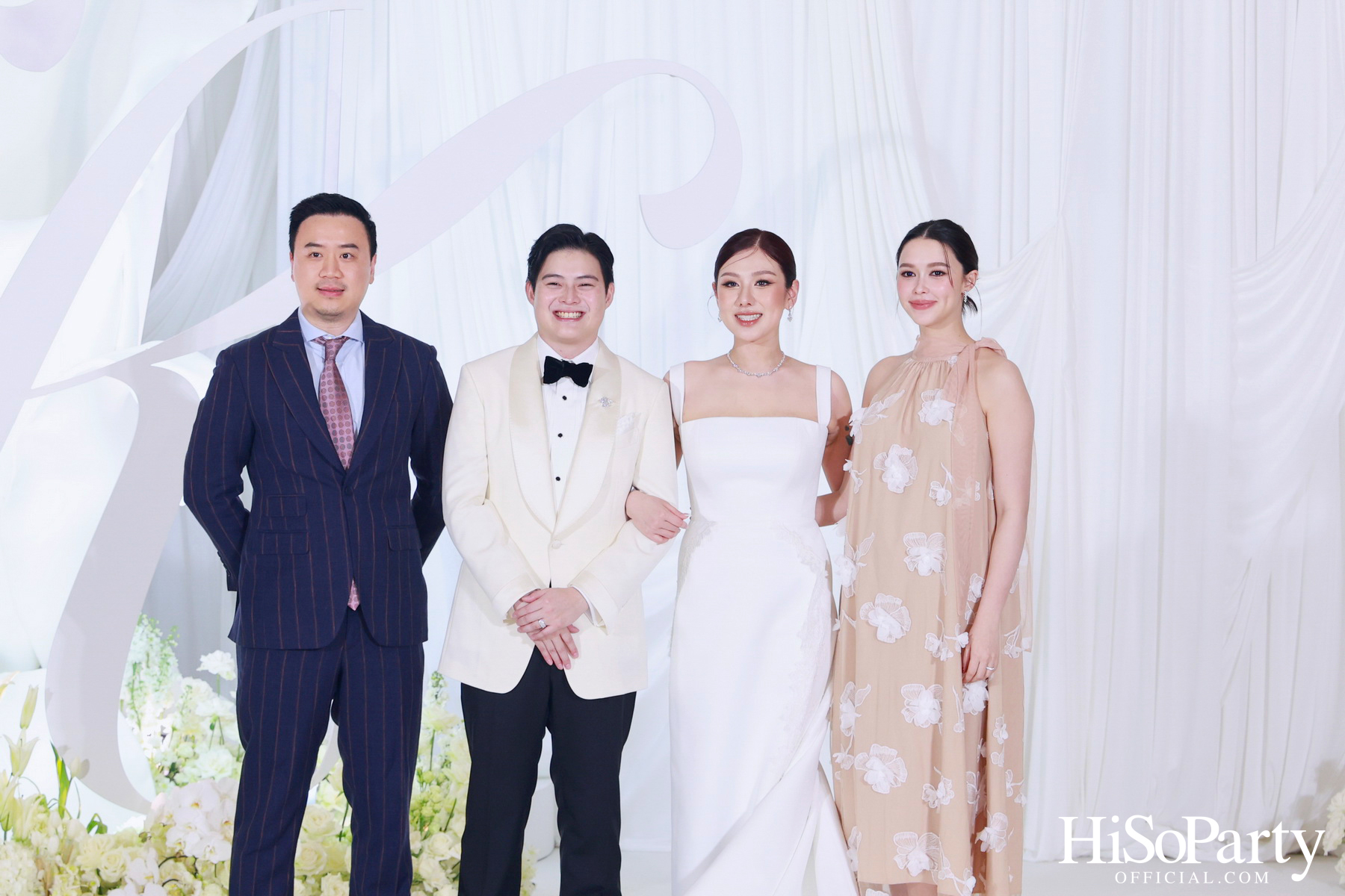 SIRIN & KENNETH WEDDING CEREMONY