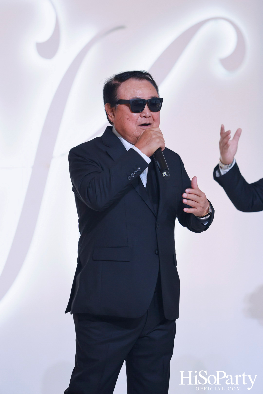 SIRIN & KENNETH WEDDING CEREMONY