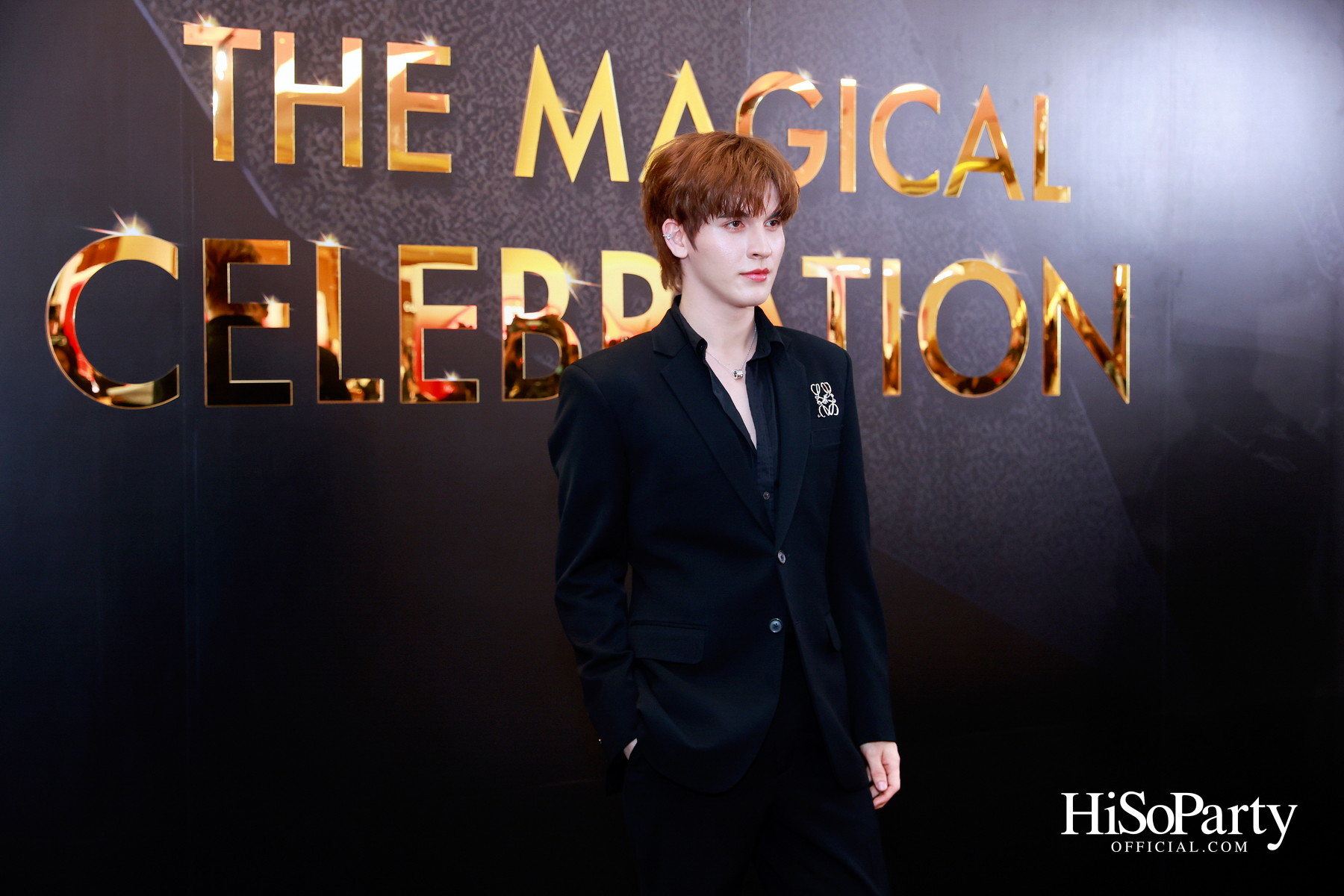 SIAM PARAGON 19TH ANNIVERSARY: THE MAGICAL CELEBRATION