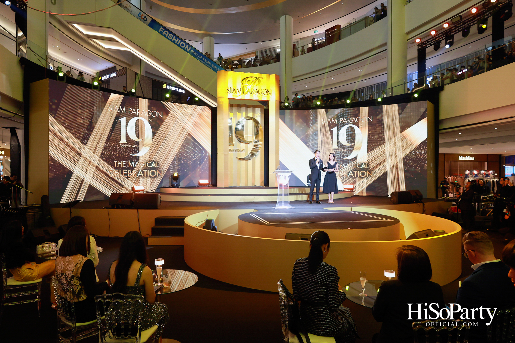 SIAM PARAGON 19TH ANNIVERSARY: THE MAGICAL CELEBRATION