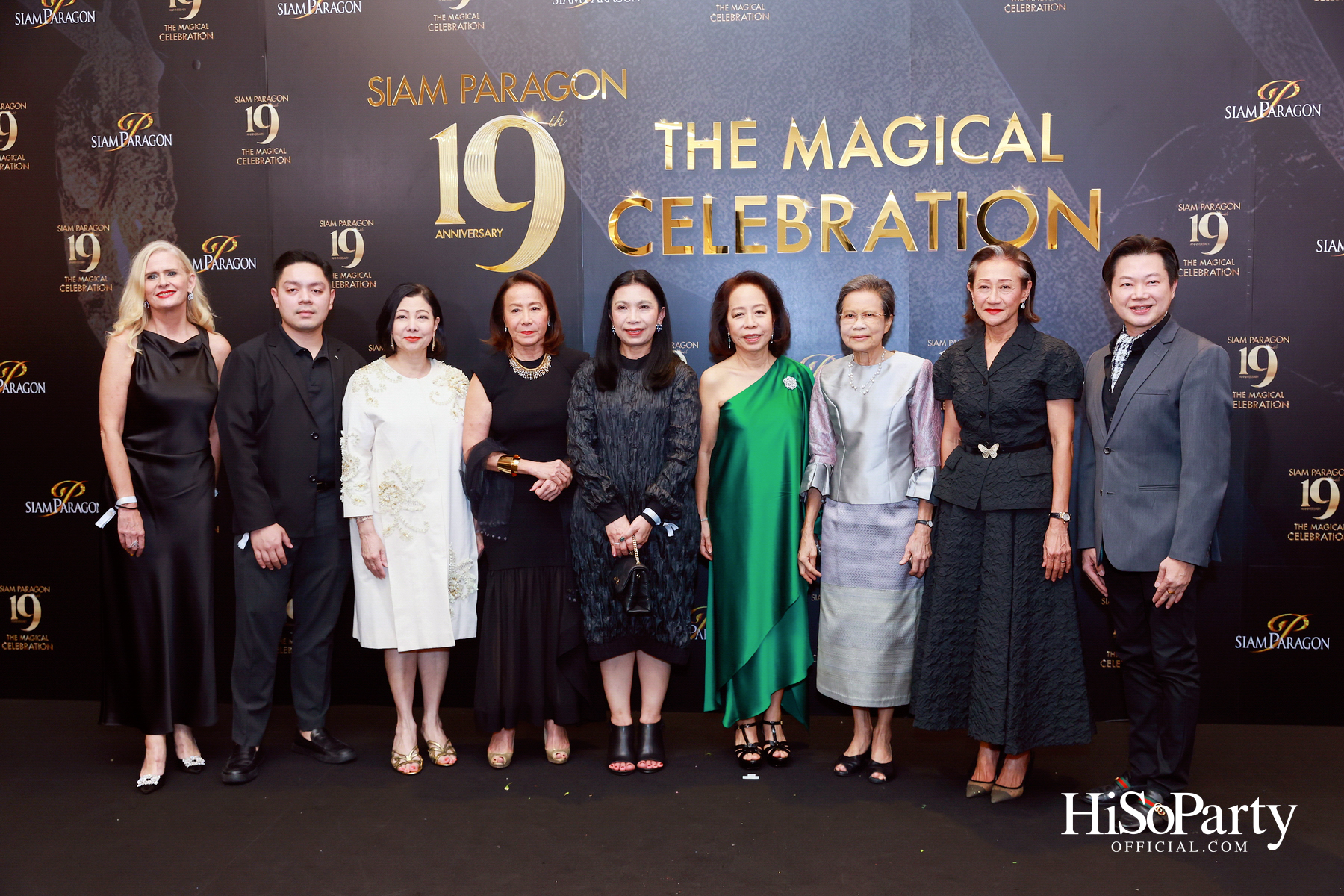 SIAM PARAGON 19TH ANNIVERSARY: THE MAGICAL CELEBRATION