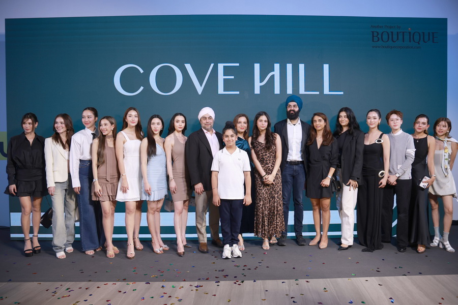 งานเปิดตัว ‘COVE HILL’ ไลฟ์สไตล์ รีเทล คอมมูนิตี้มอลล์ แห่งใหม่ ย่านเจริญกรุง 