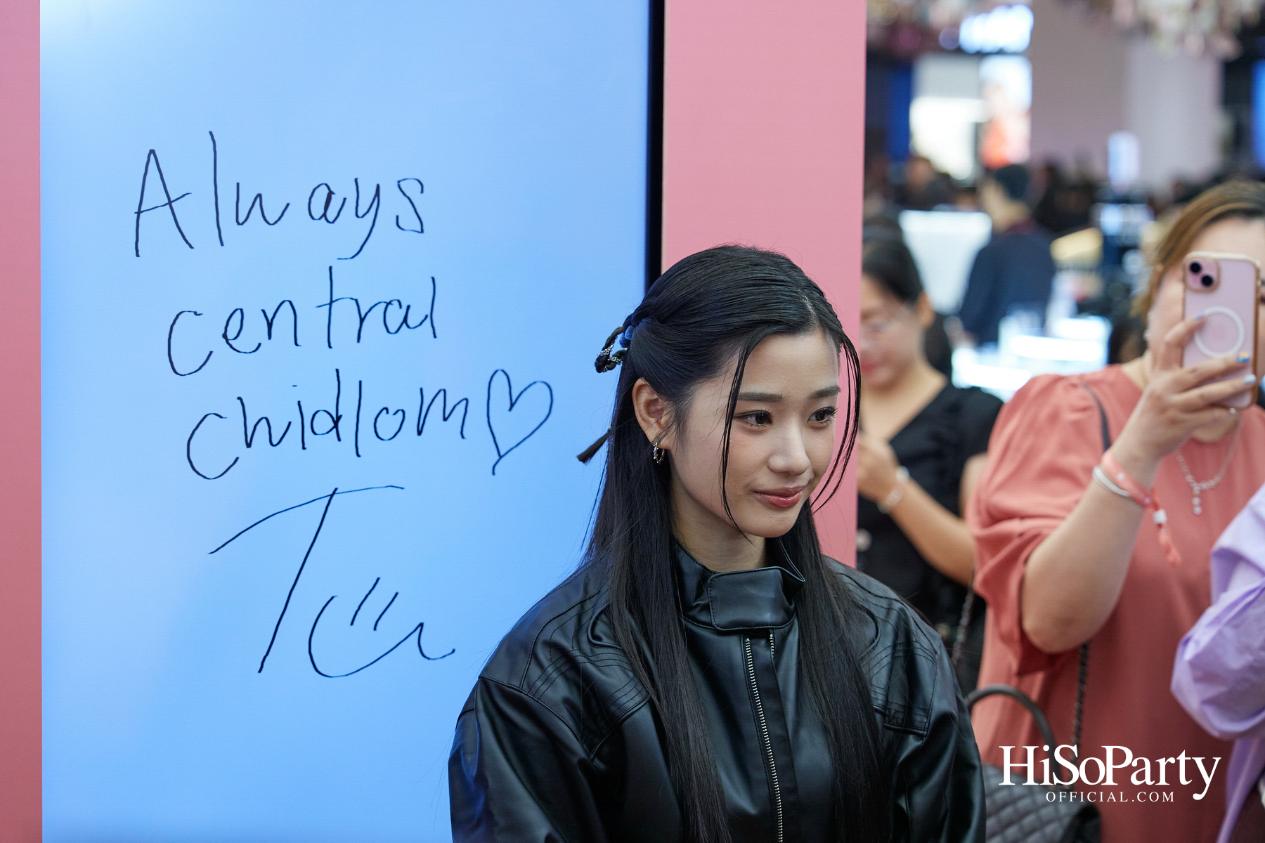 งานฉลองเปิดห้างเซ็นทรัลชิดลมโฉมใหม่ในรอบ 50 ปี ‘THE STORE OF BANGKOK’ ห้างลักชัวรีระดับเวิลด์คลาสแห่งใหม่ใจกลางกรุงเทพ