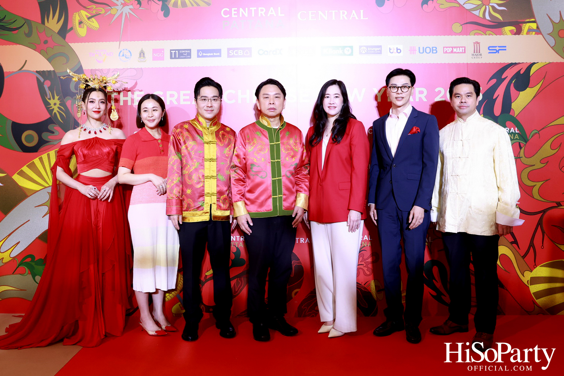 เซ็นทรัลเปิดตัวแคมเปญ ‘The Great Chinese New Year 2025’ ฉลองตรุษจีนสุดอลังการ