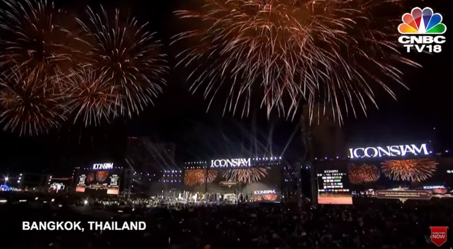 Amazing Thailand Countdown 2025 ไอคอนสยามพาประเทศไทยยืนหนึ่งในเวทีโลก