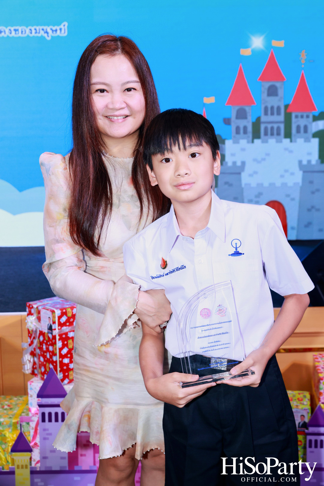 งานวันเด็กแห่งชาติ ประจำปี 2568 ณ กระทรวงการพัฒนาสังคมและความมั่นคงของมนุษย์