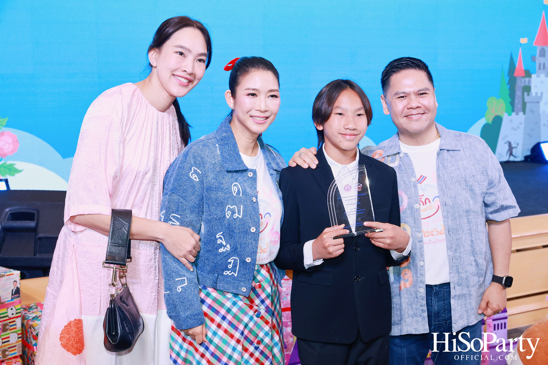 งานวันเด็กแห่งชาติ ประจำปี 2568 ณ กระทรวงการพัฒนาสังคมและความมั่นคงของมนุษย์