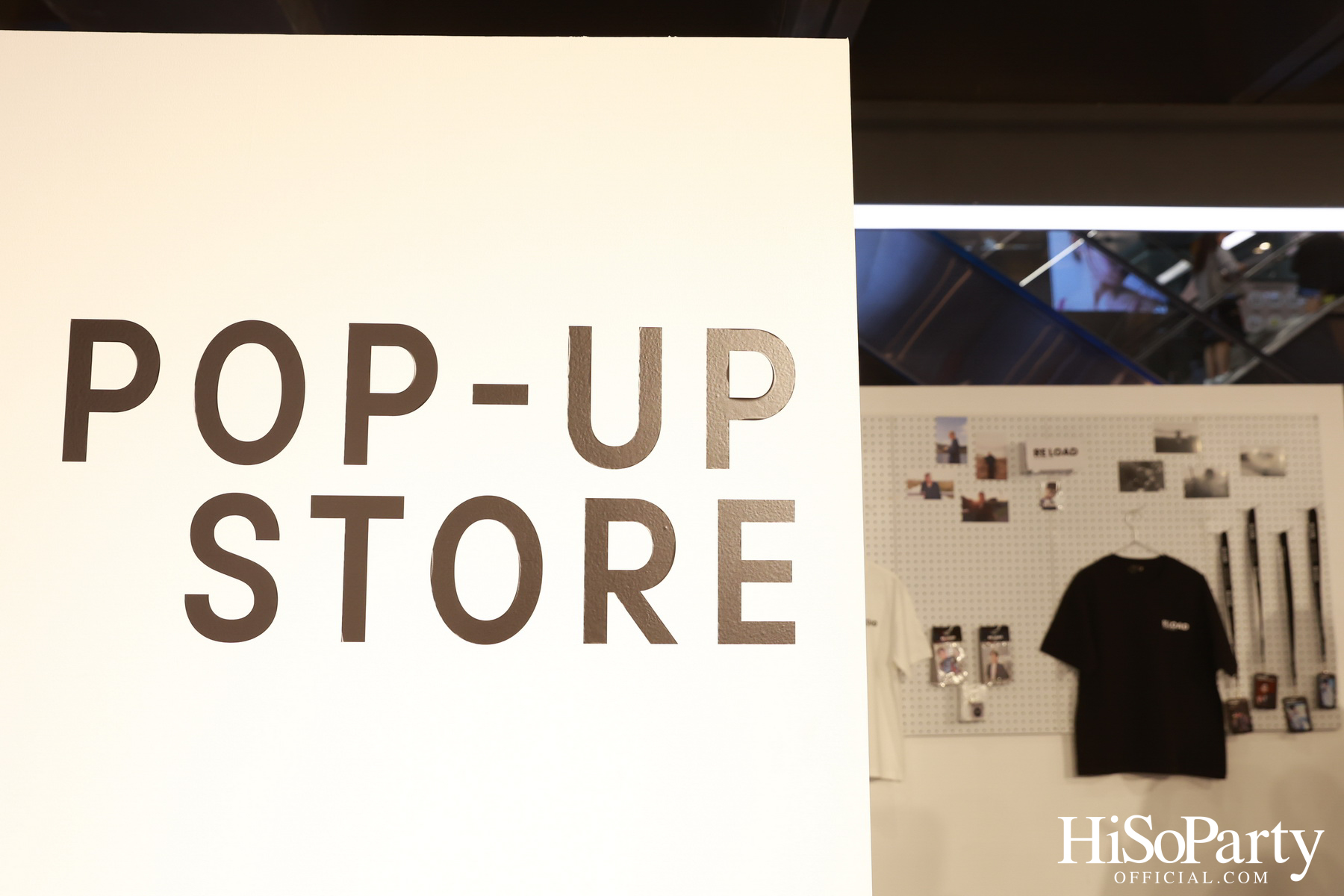 งานแถลงข่าว ‘Siam Center X JAY B The 2nd Exhibition in Bangkok: RE LOAD’