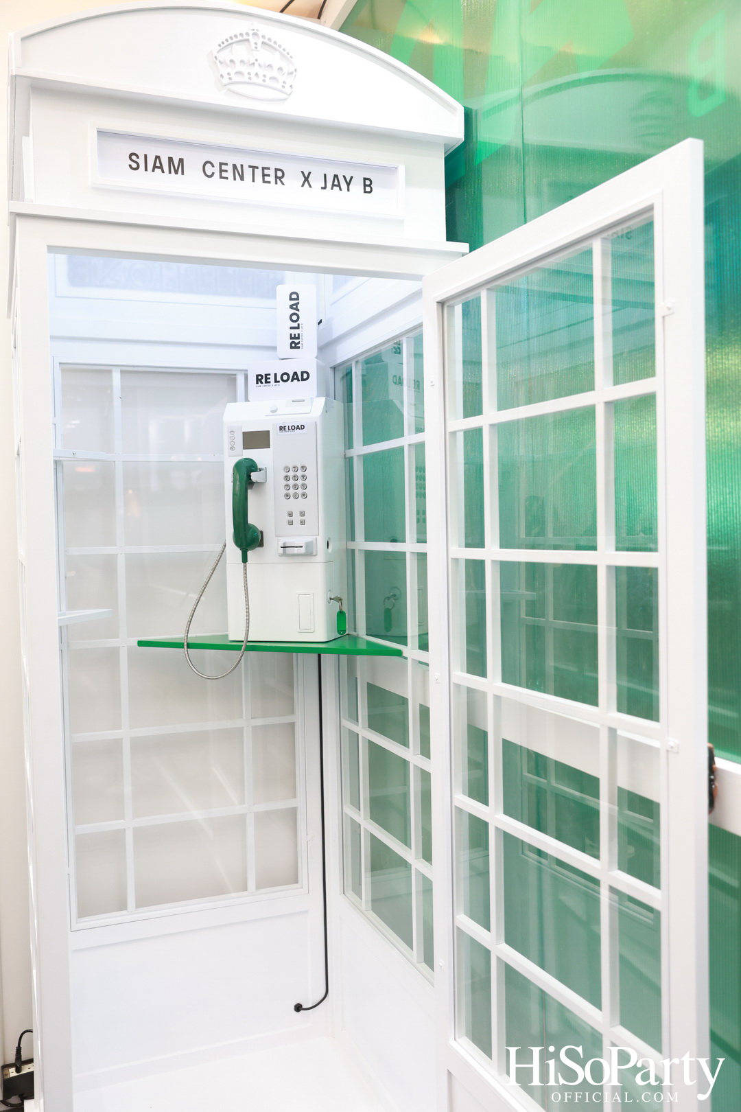 งานแถลงข่าว ‘Siam Center X JAY B The 2nd Exhibition in Bangkok: RE LOAD’