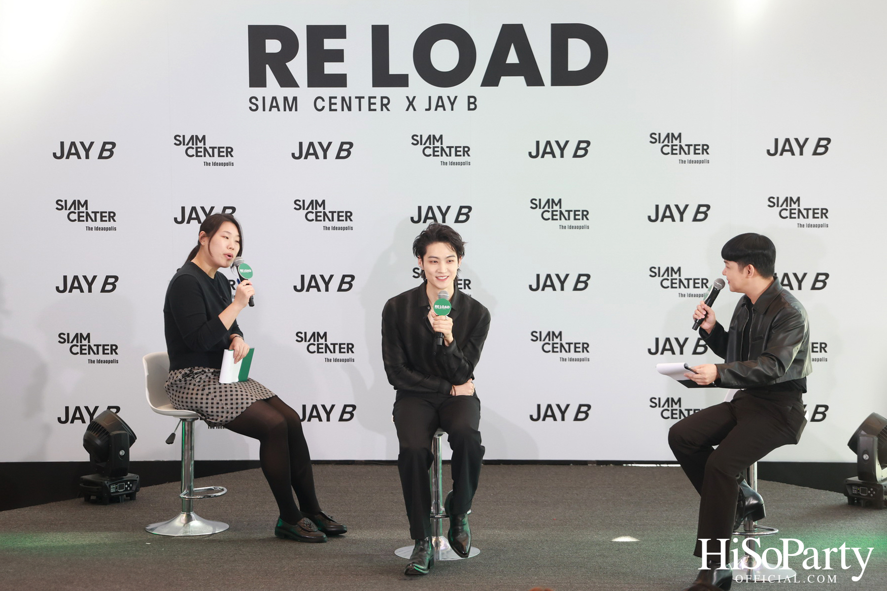งานแถลงข่าว ‘Siam Center X JAY B The 2nd Exhibition in Bangkok: RE LOAD’