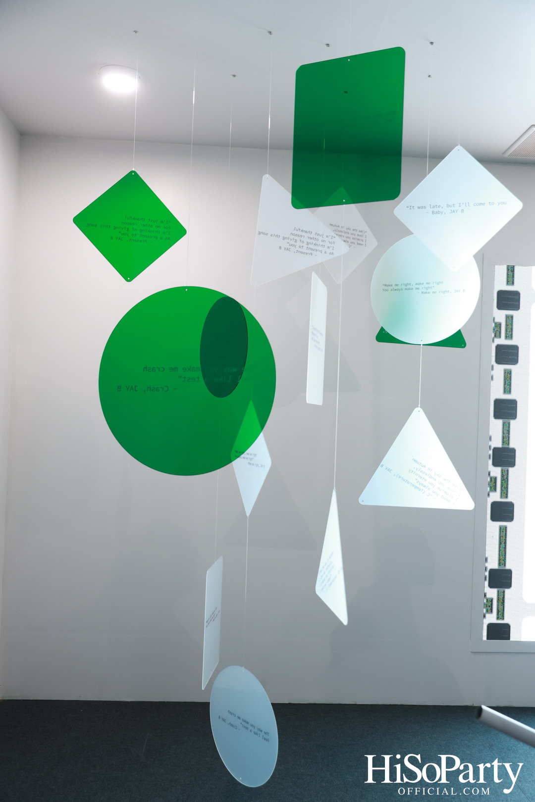 งานแถลงข่าว ‘Siam Center X JAY B The 2nd Exhibition in Bangkok: RE LOAD’