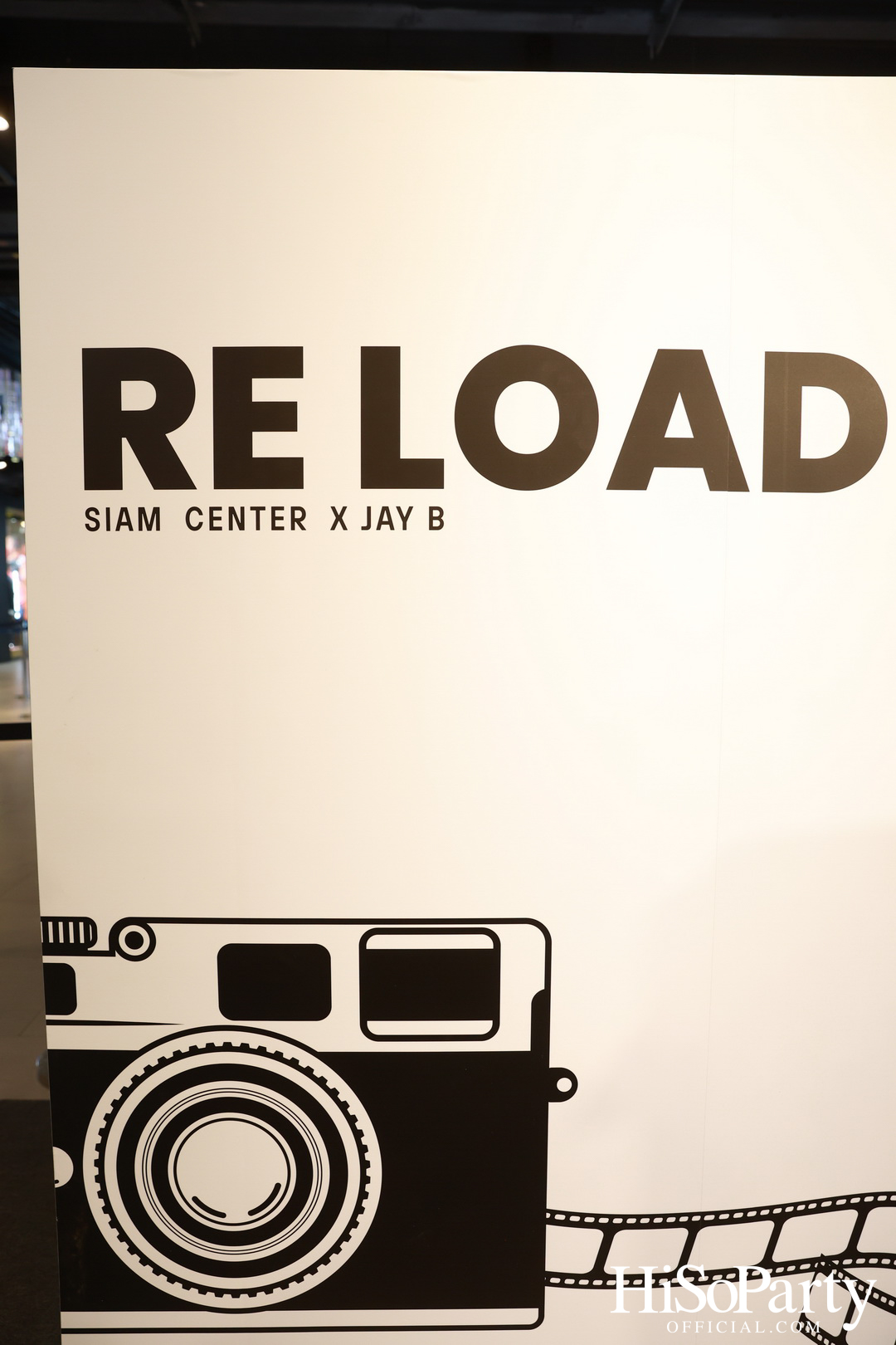 งานแถลงข่าว ‘Siam Center X JAY B The 2nd Exhibition in Bangkok: RE LOAD’
