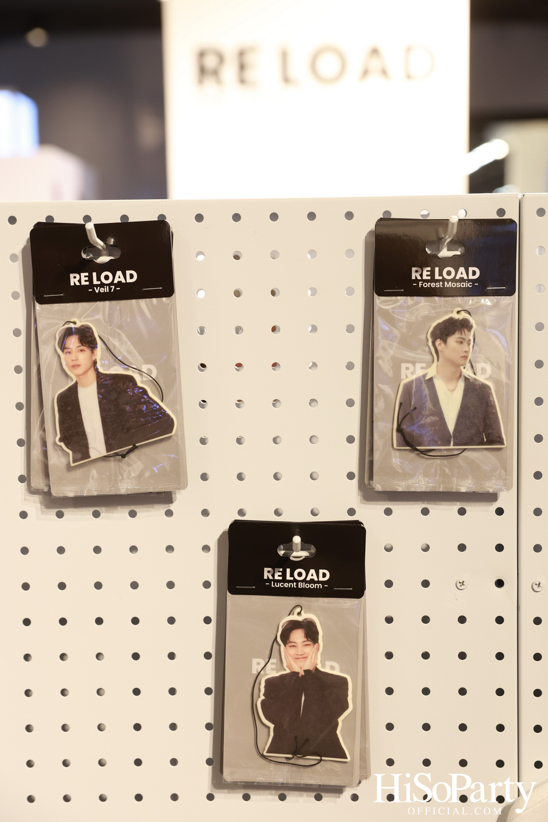 งานแถลงข่าว ‘Siam Center X JAY B The 2nd Exhibition in Bangkok: RE LOAD’