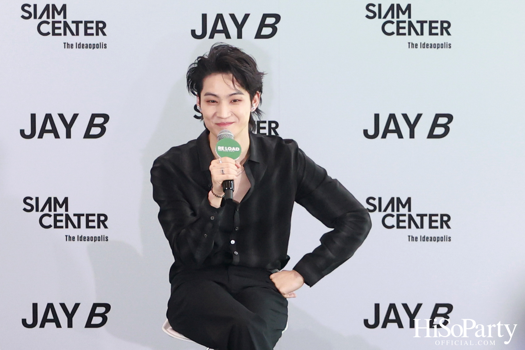 งานแถลงข่าว ‘Siam Center X JAY B The 2nd Exhibition in Bangkok: RE LOAD’