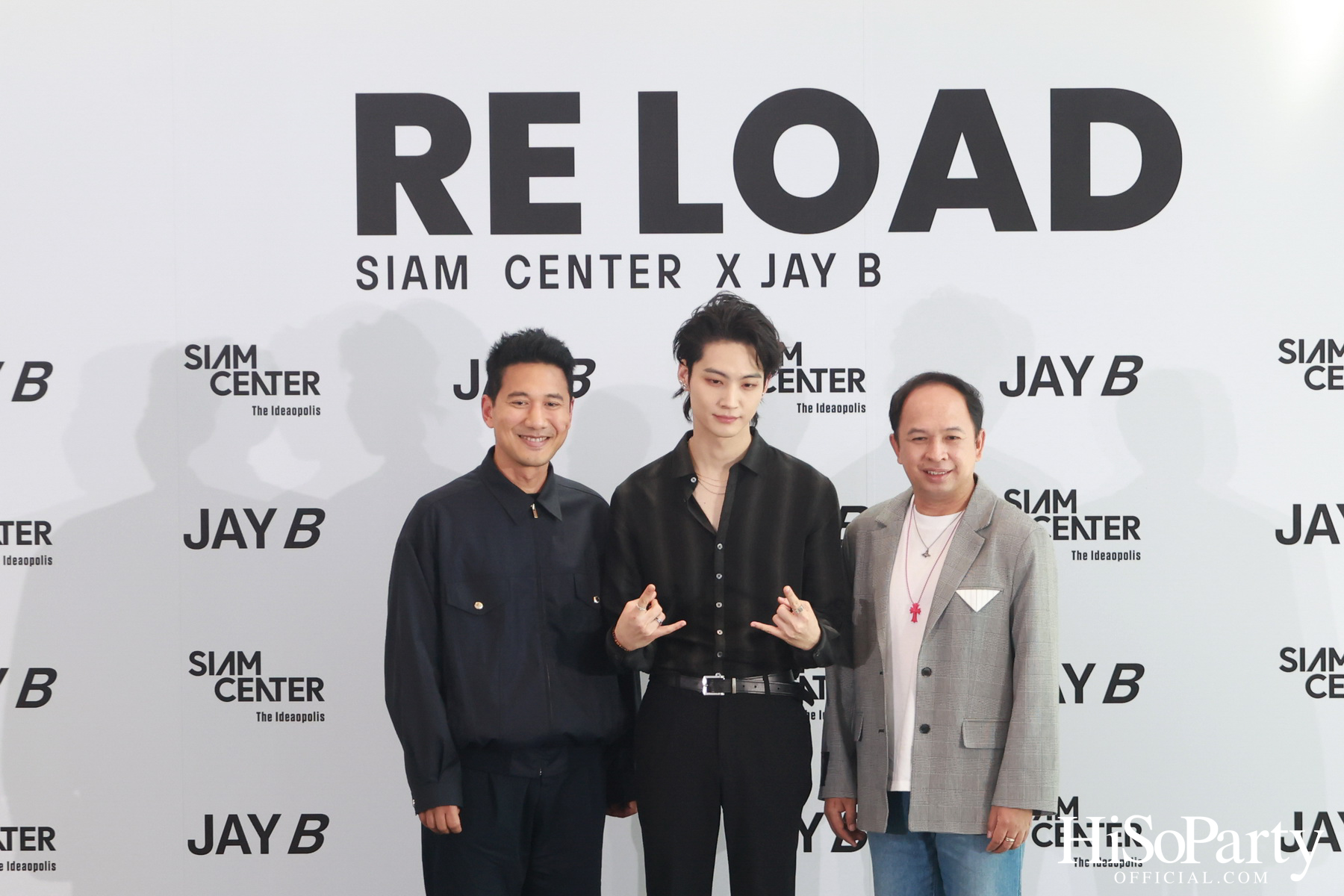 งานแถลงข่าว ‘Siam Center X JAY B The 2nd Exhibition in Bangkok: RE LOAD’